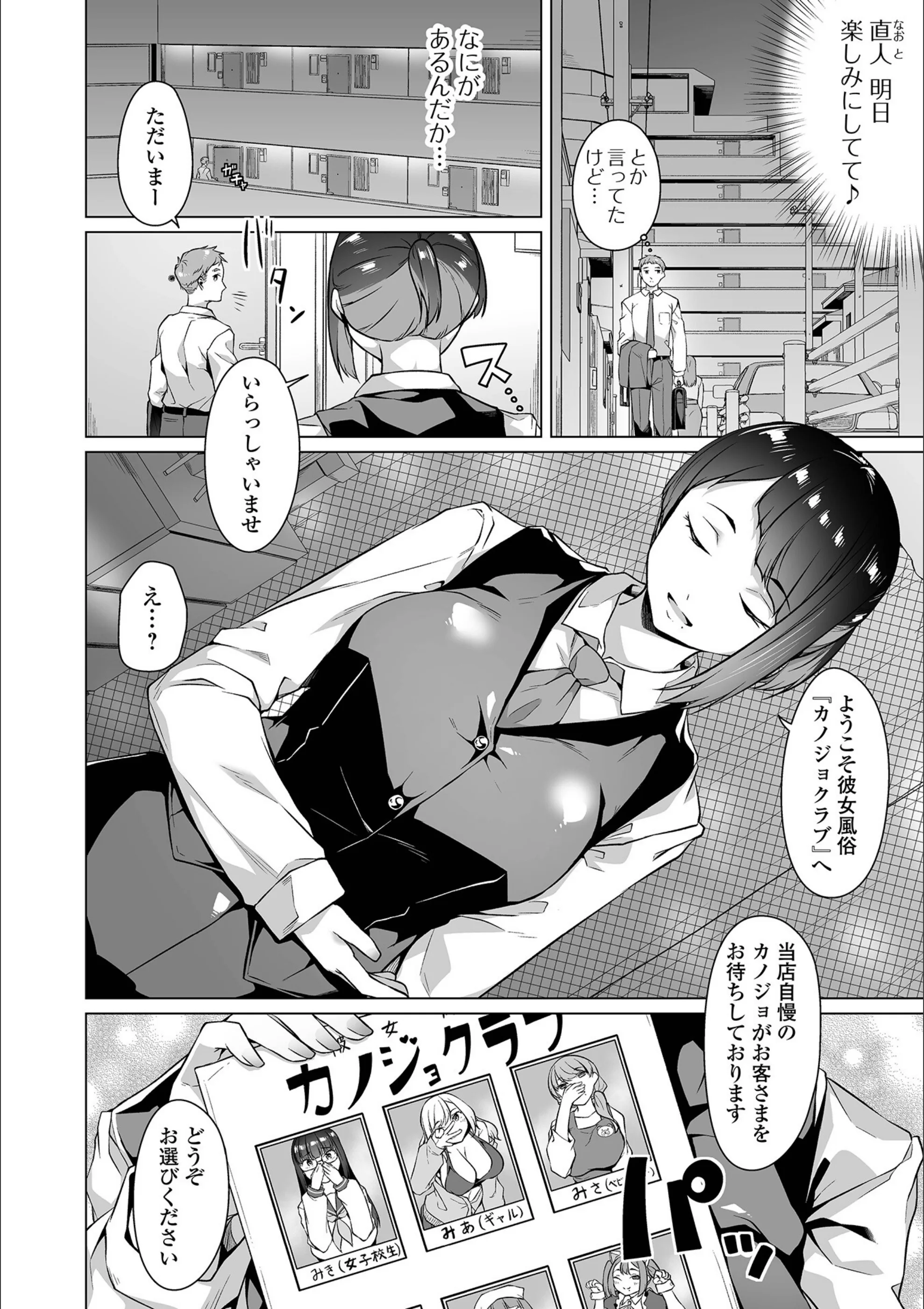 サンプル 2