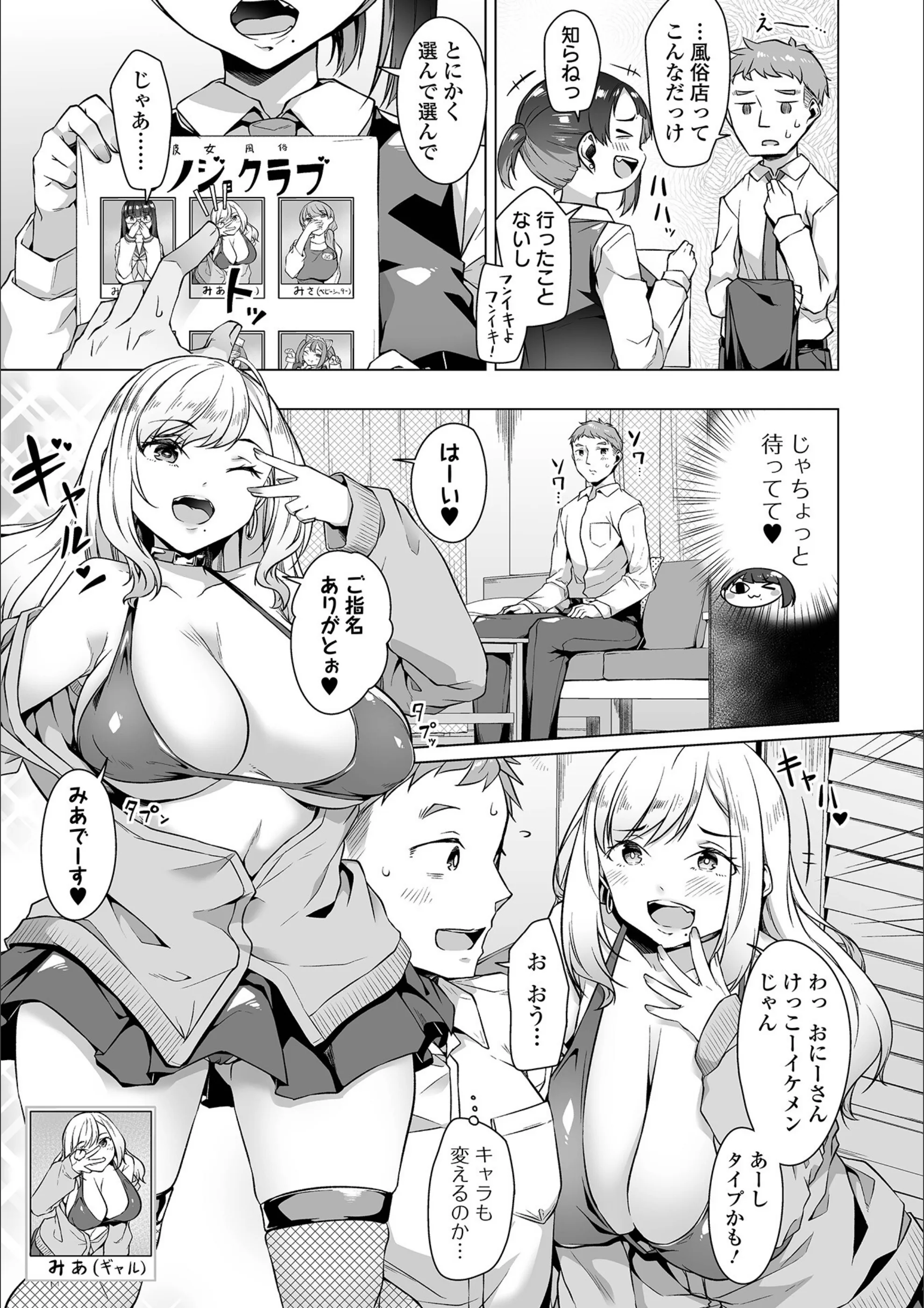 サンプル 3
