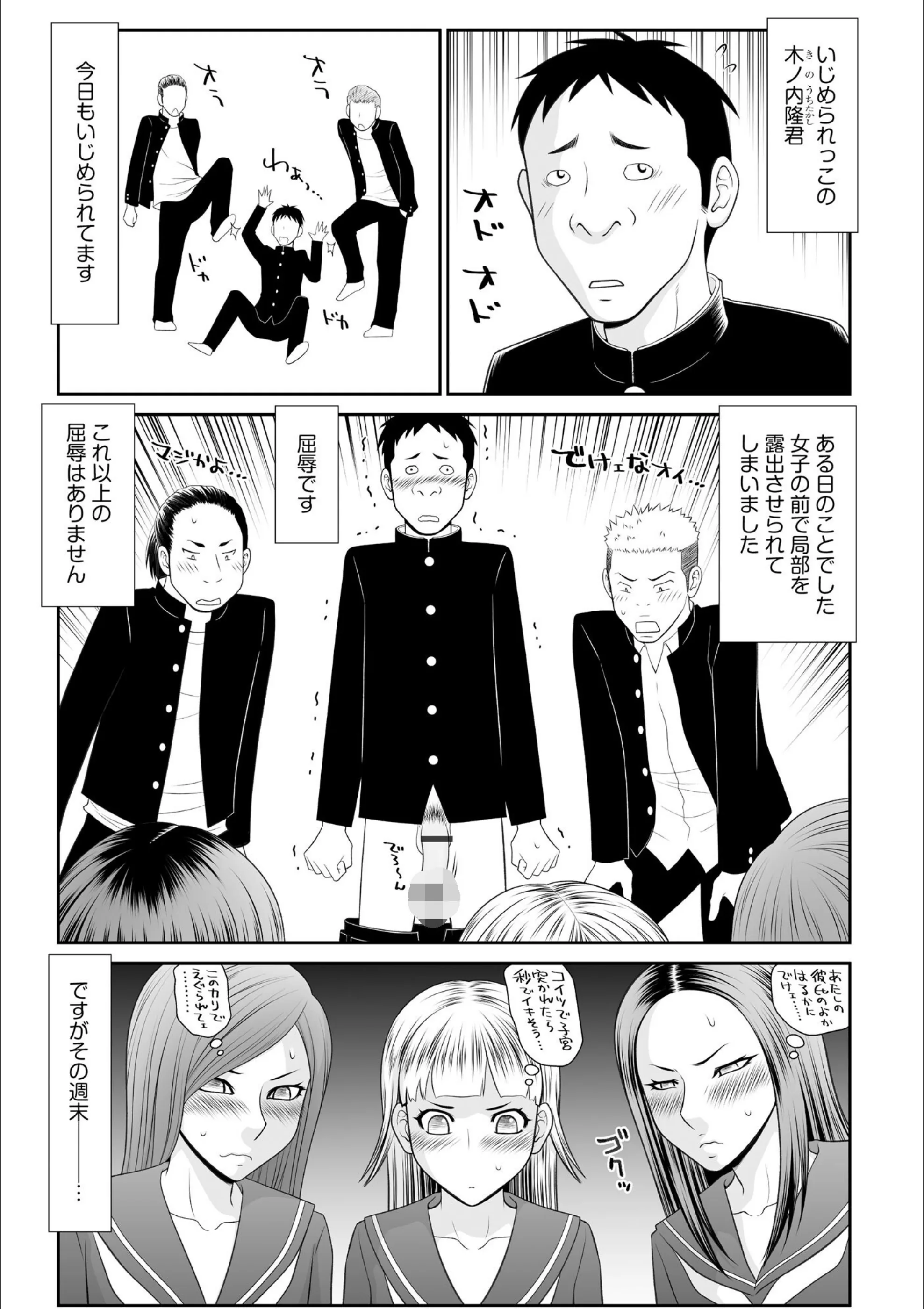 サンプル 6