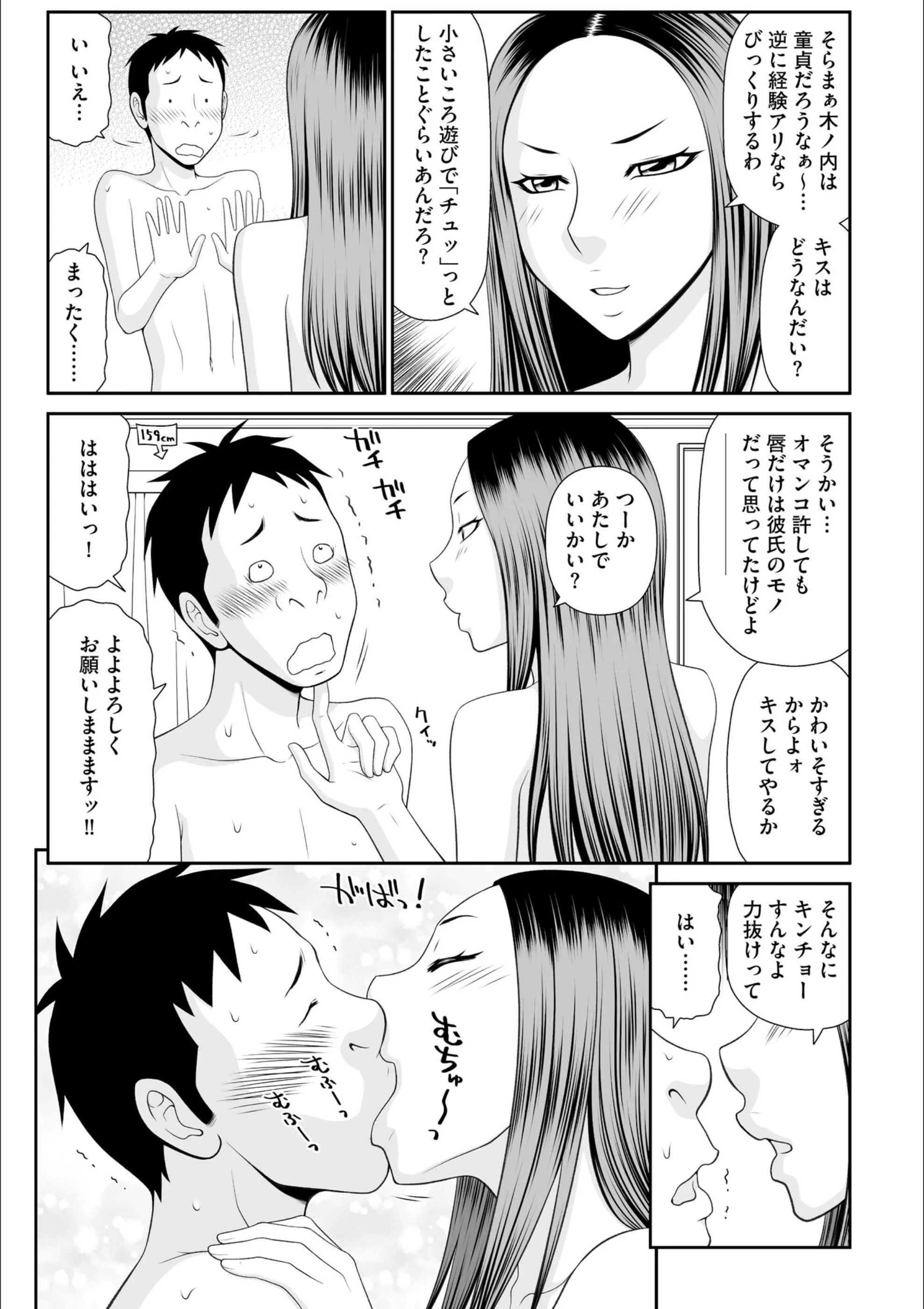 サンプル 8