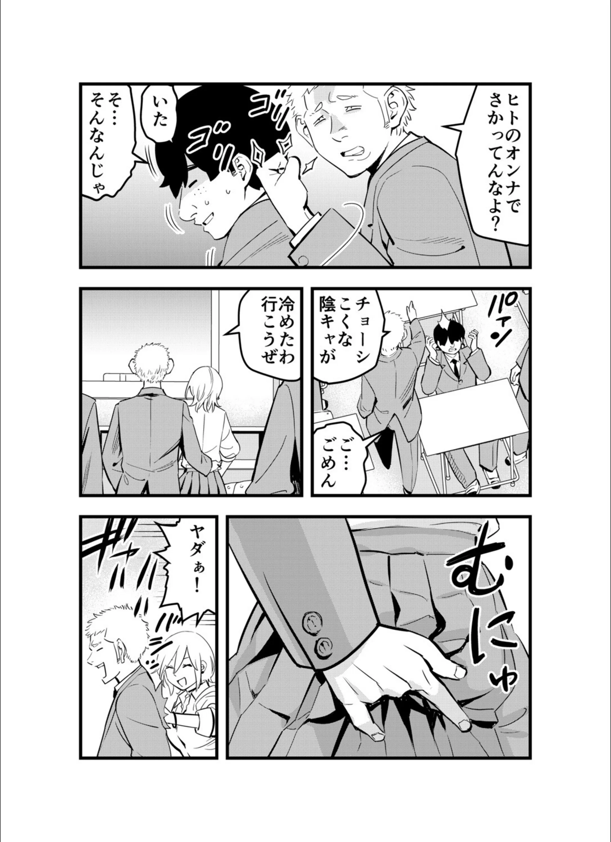 サンプル 4