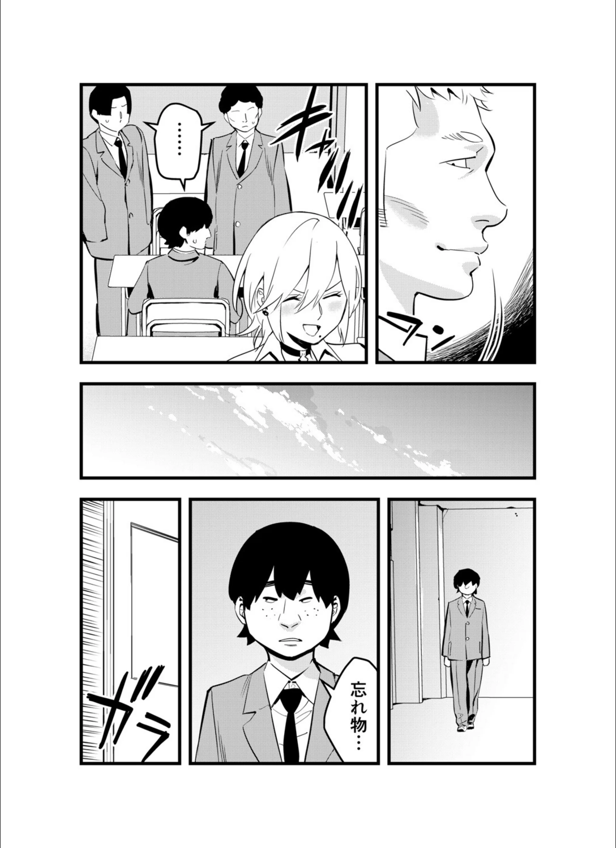 サンプル 5