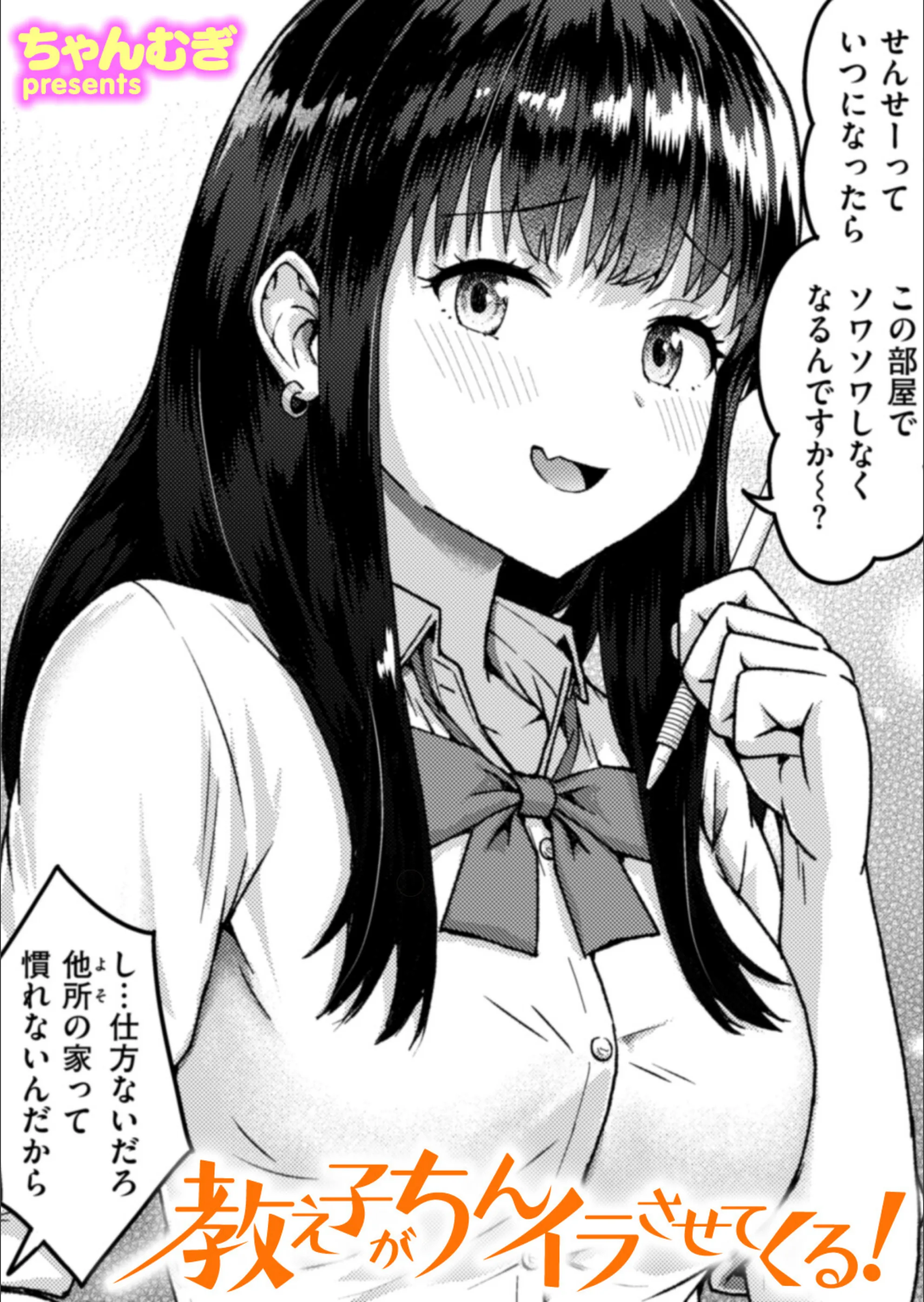サンプル 1
