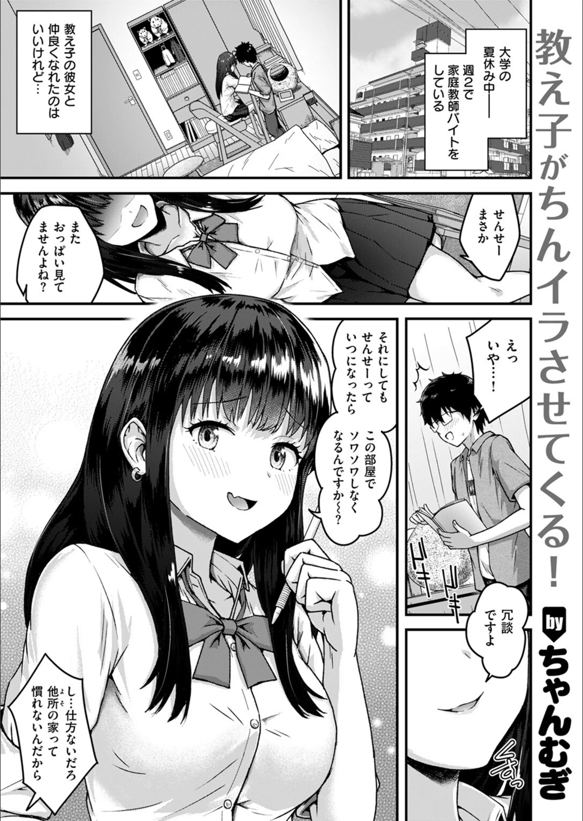 サンプル 3