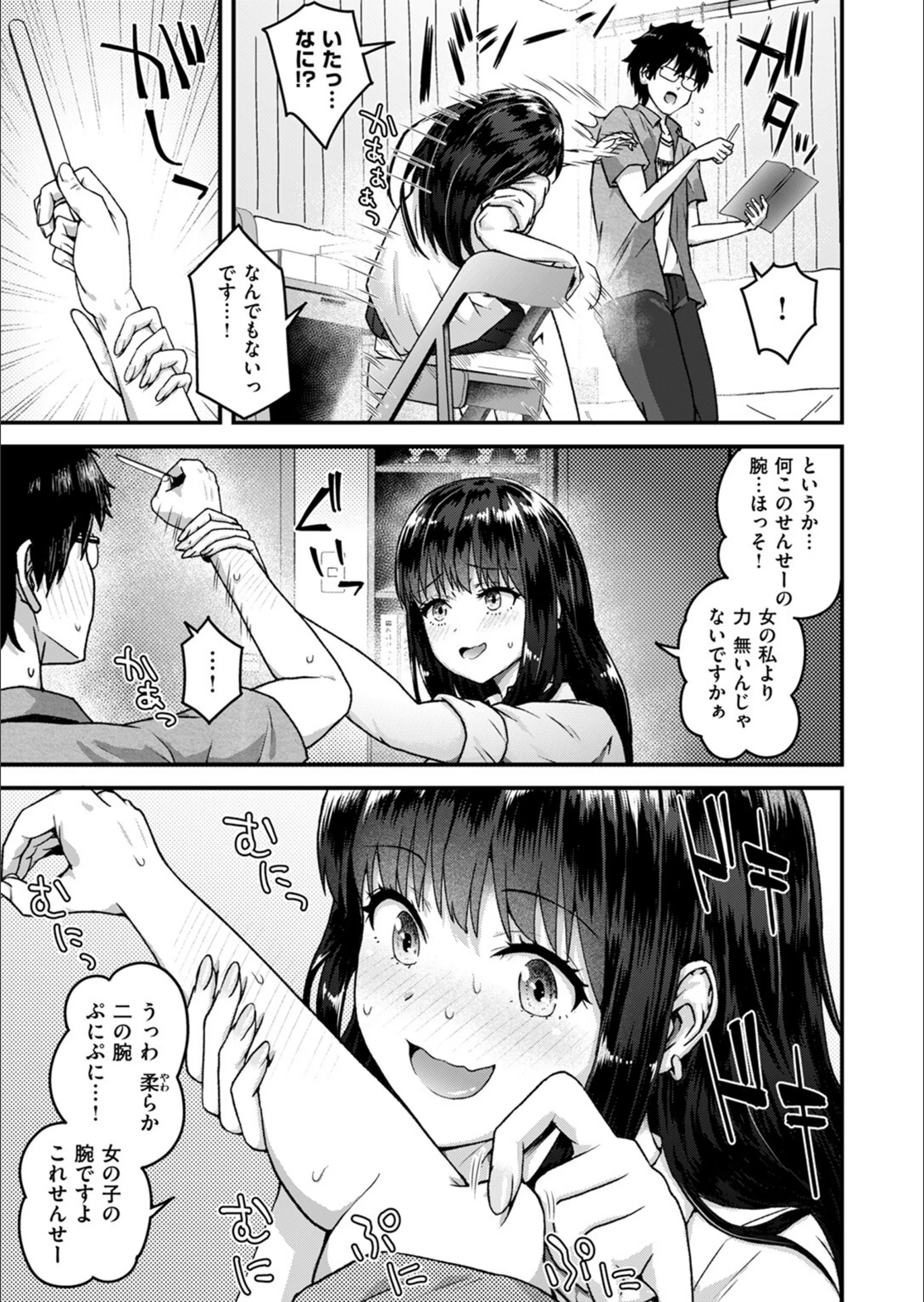 サンプル 7