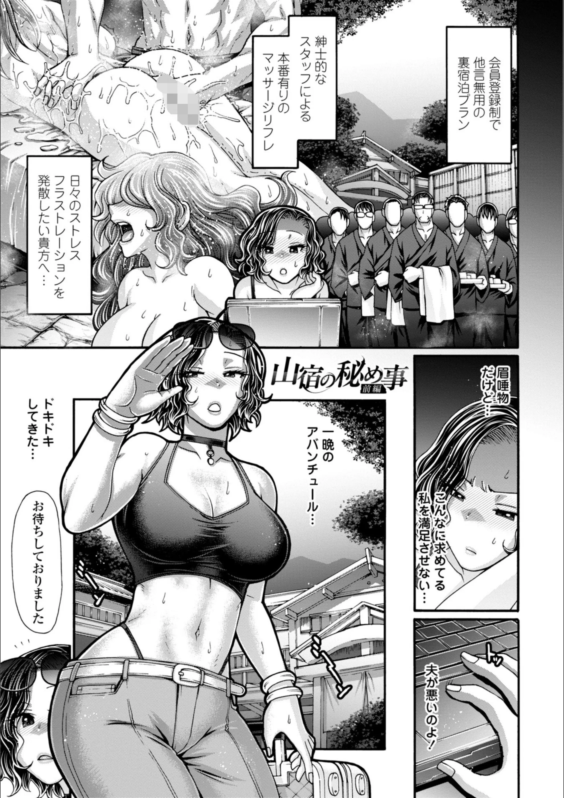 サンプル 5