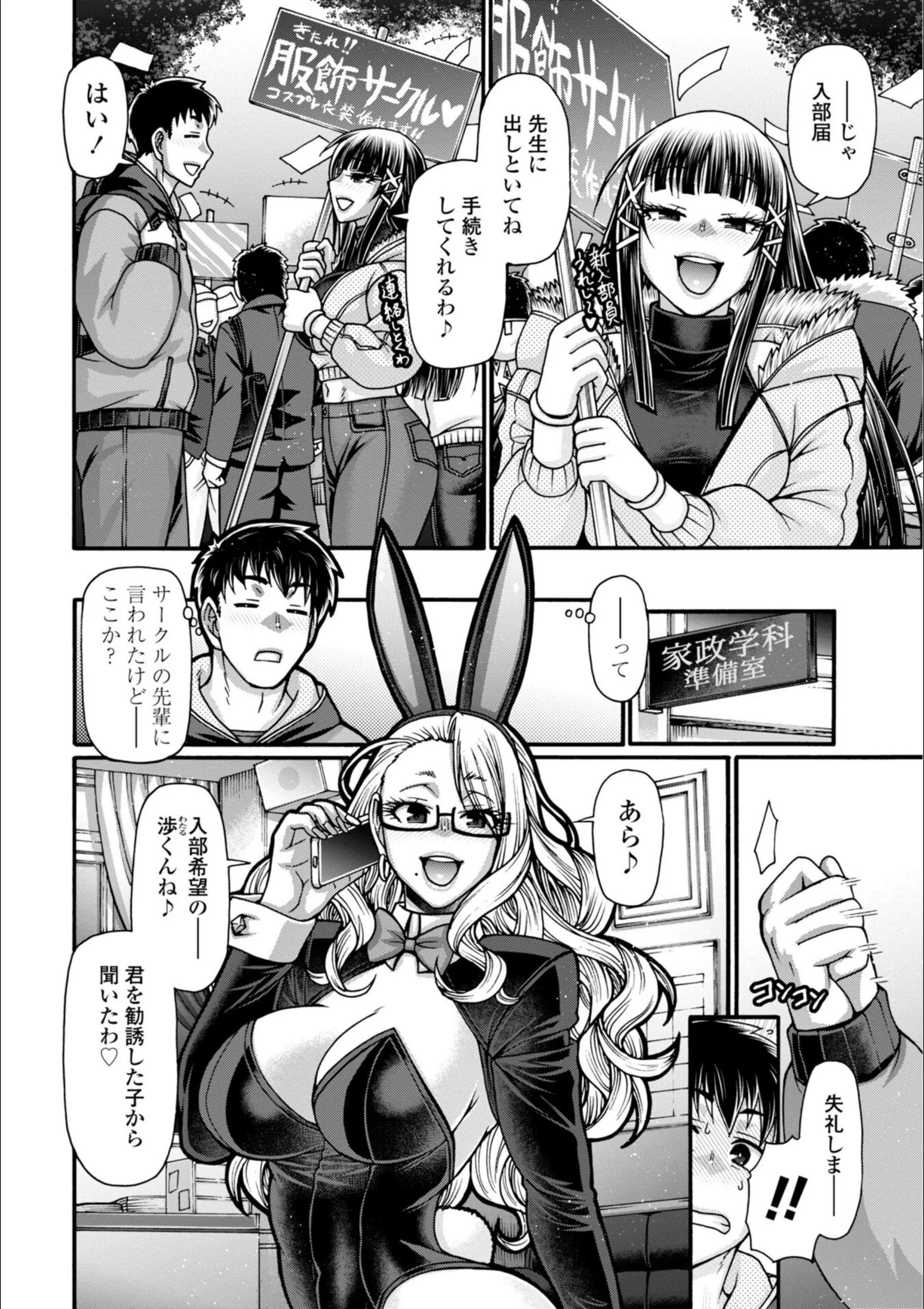 サンプル 29