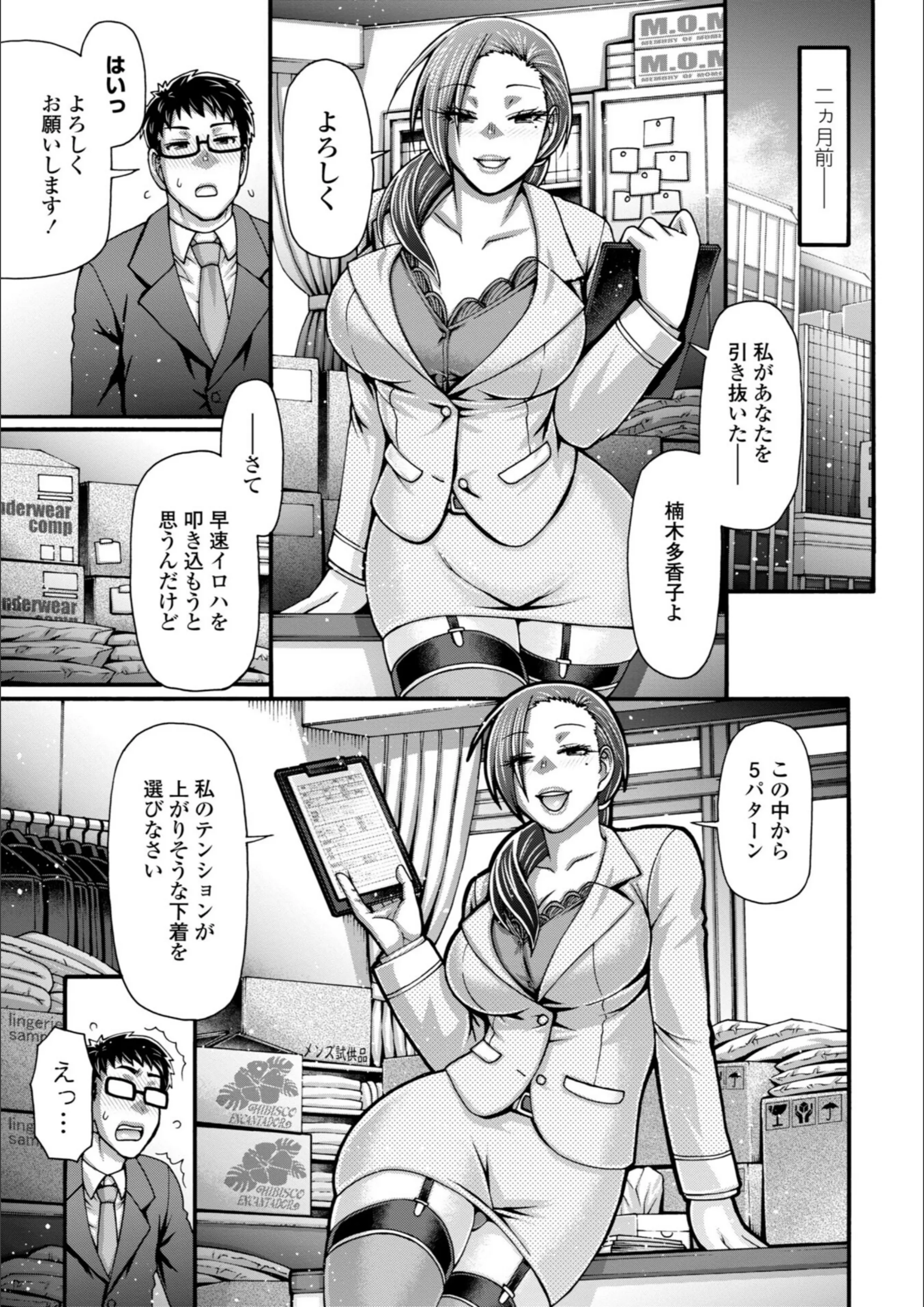 サンプル 36