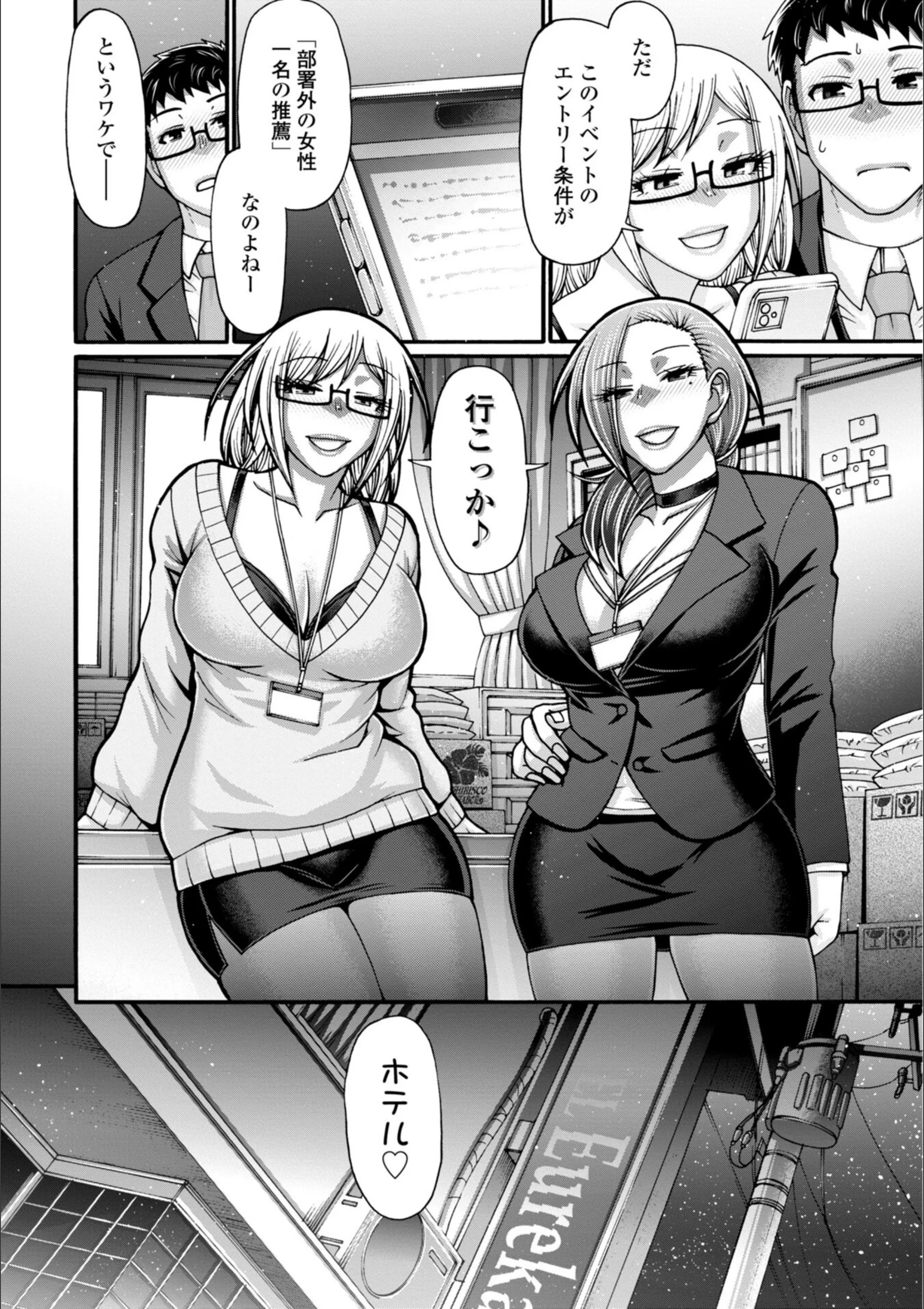 サンプル 37