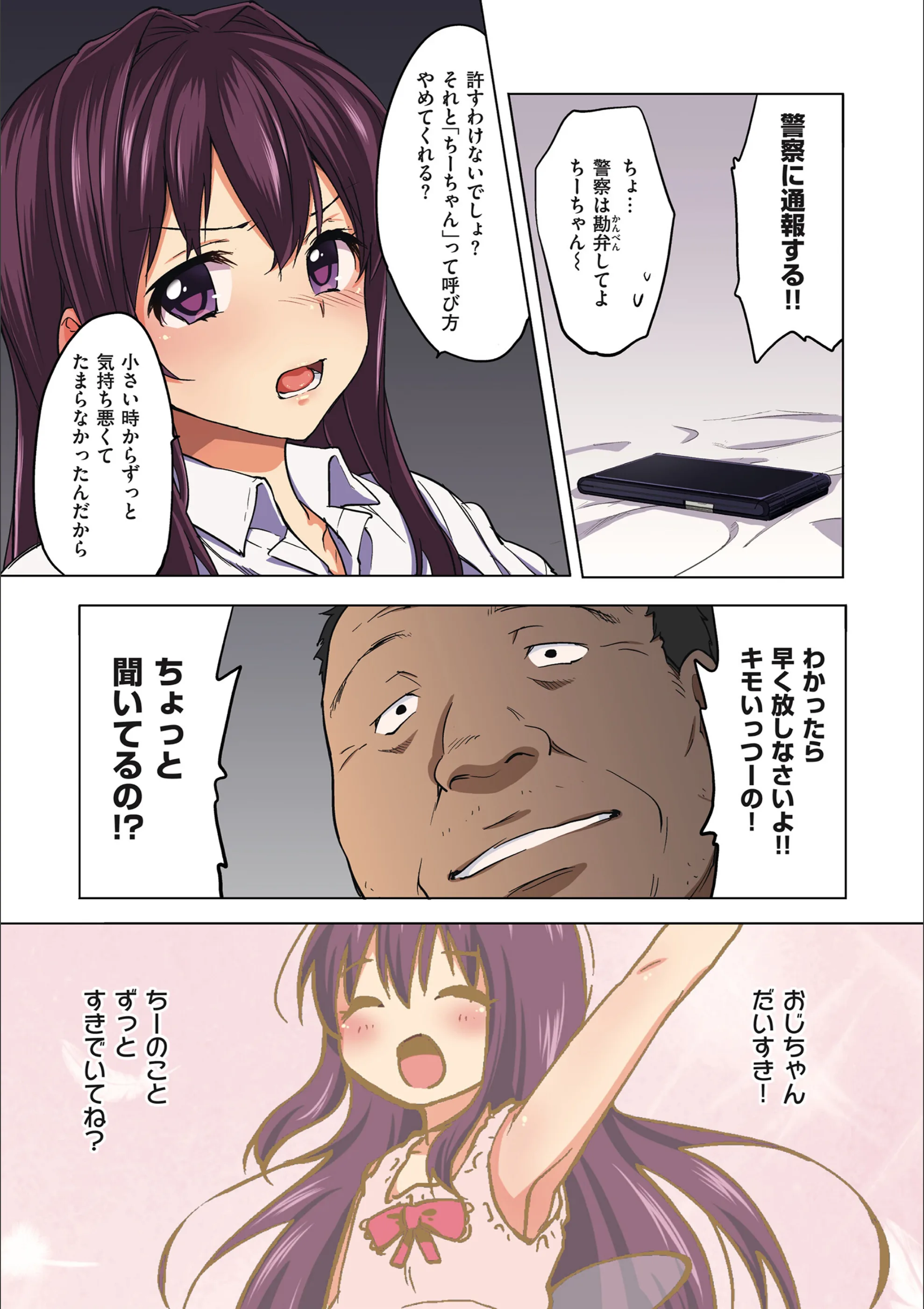 サンプル 10