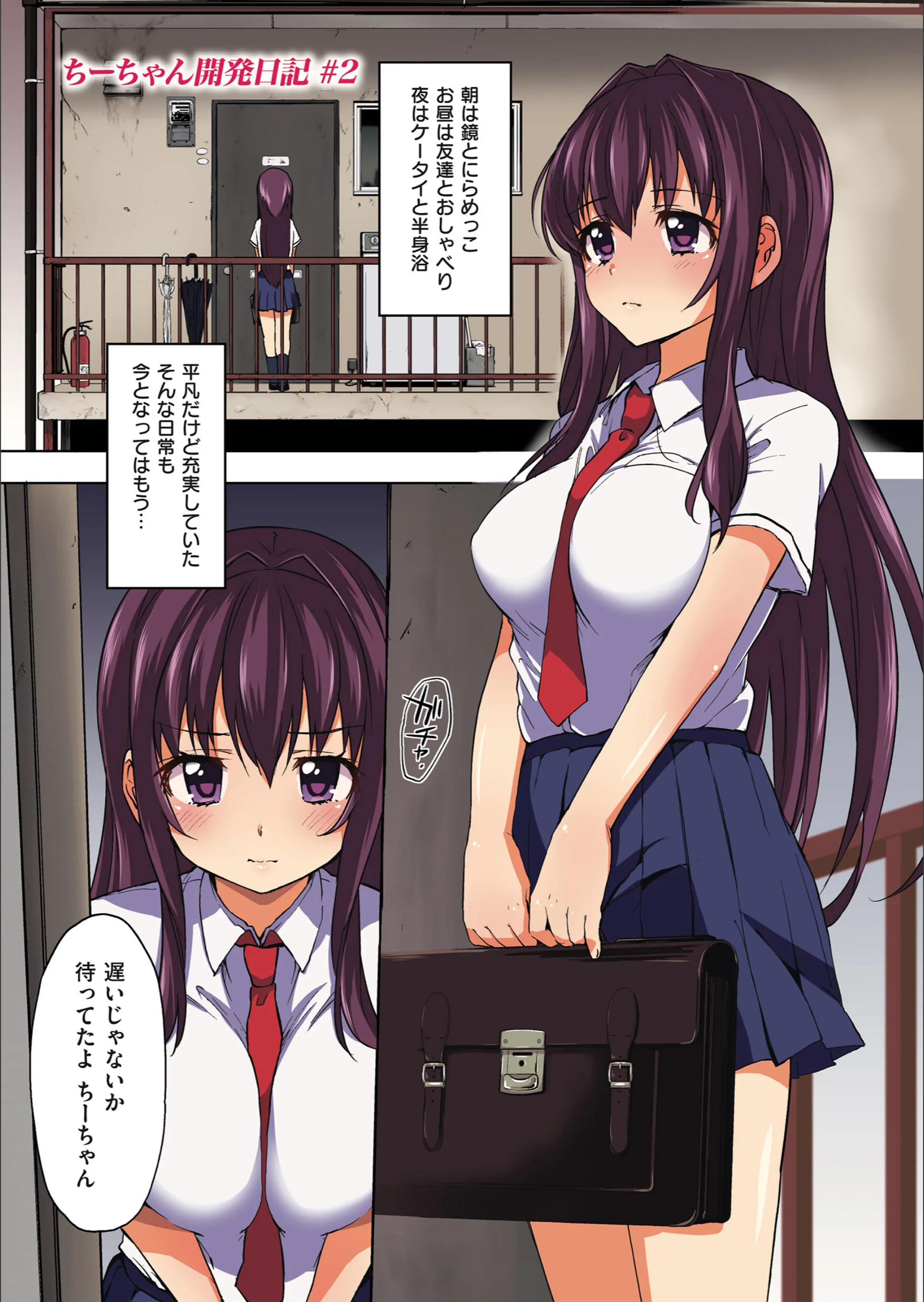 サンプル 12