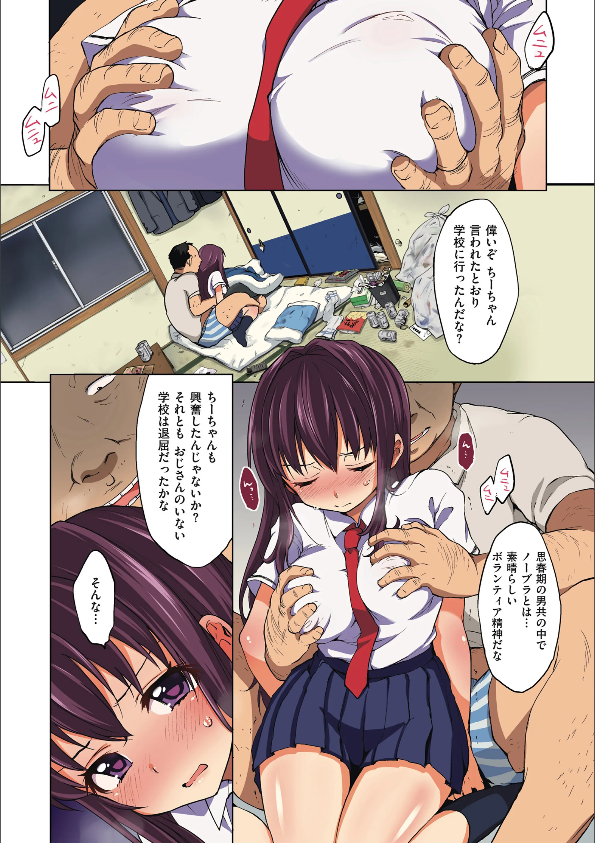 サンプル 13