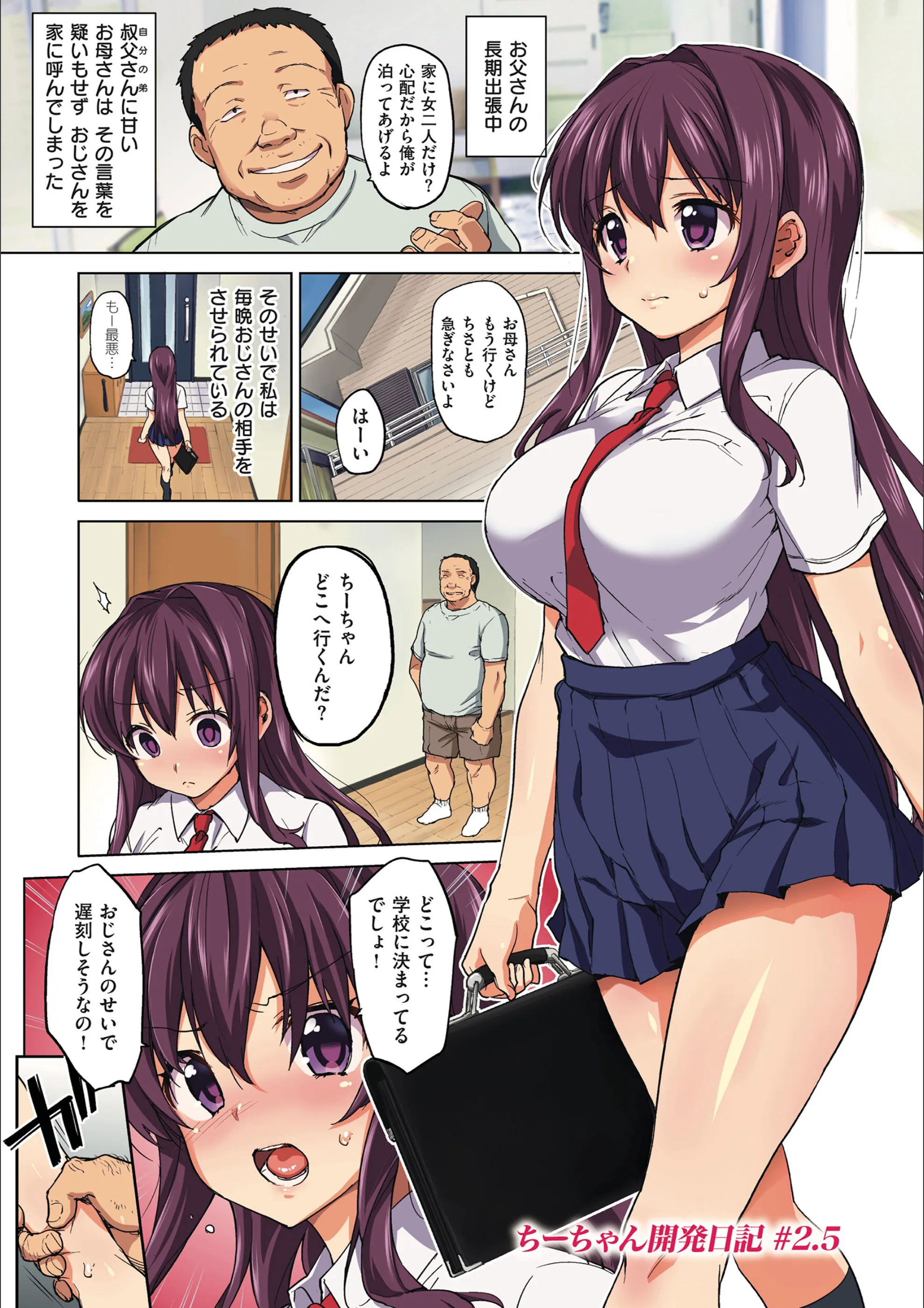 サンプル 22