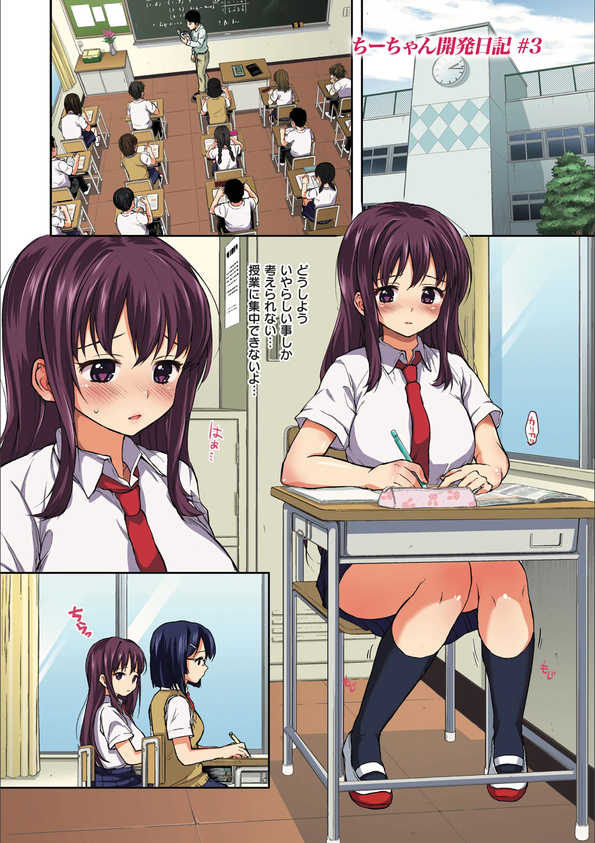 サンプル 27