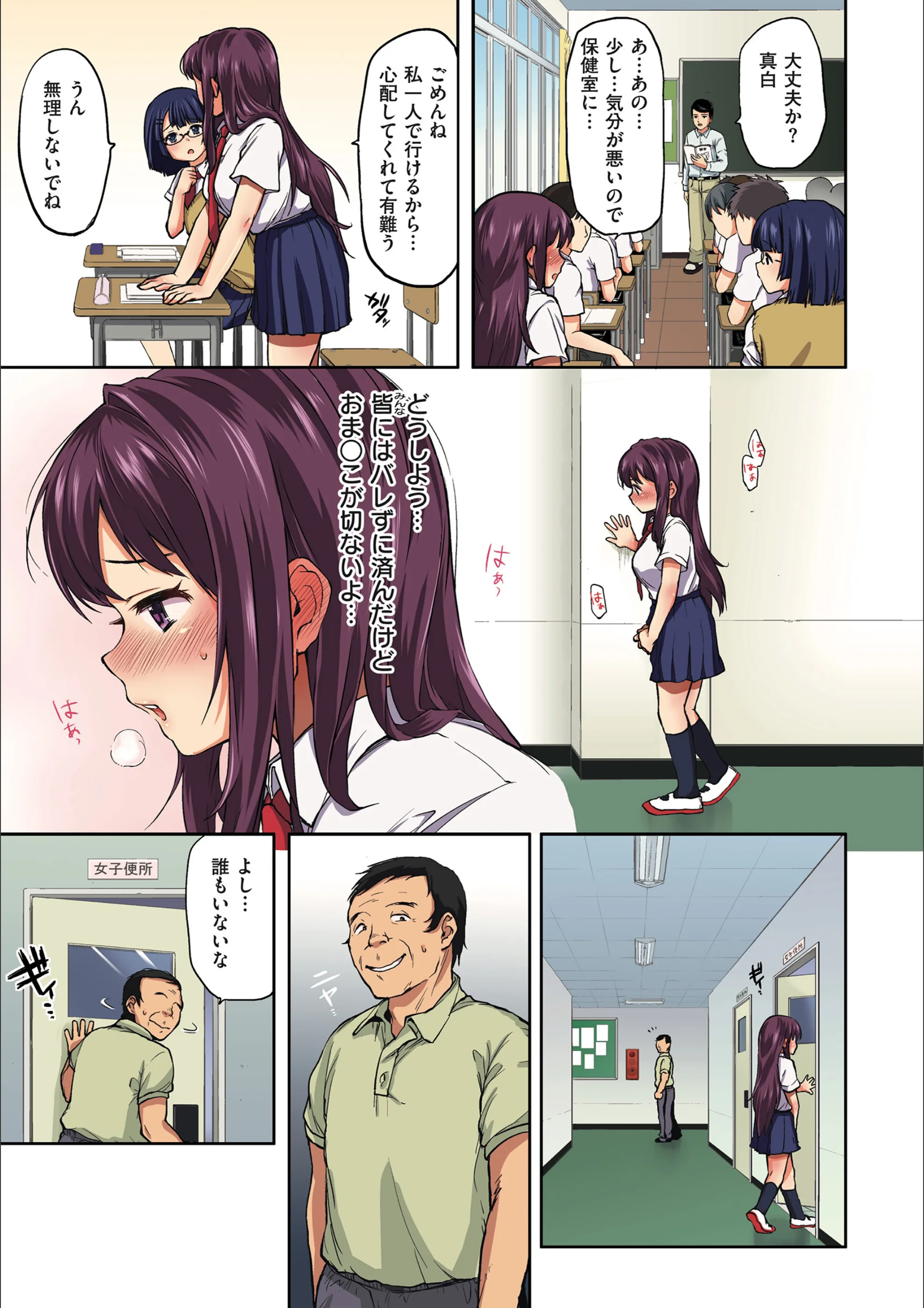 サンプル 30