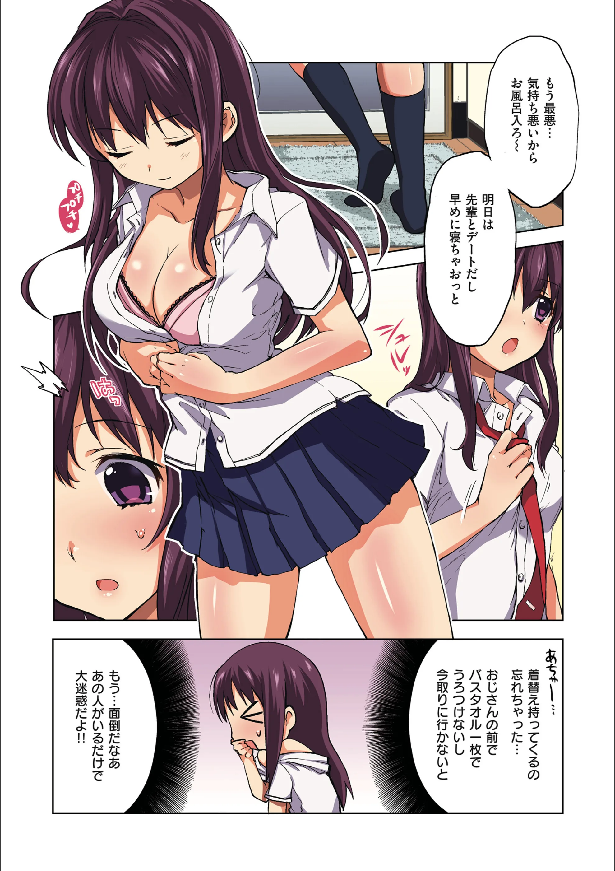 サンプル 6