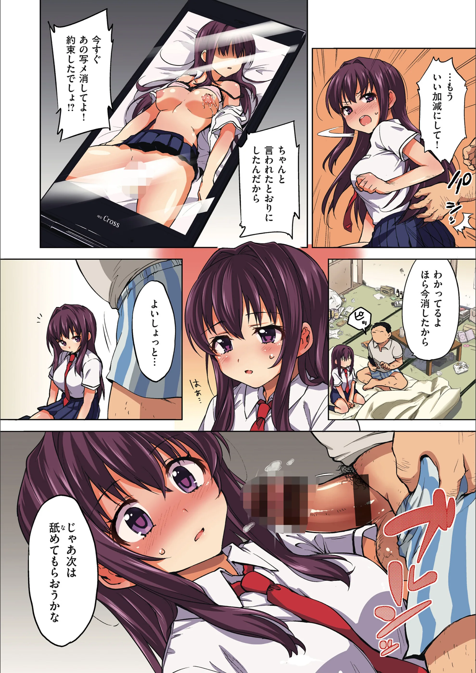 サンプル 13