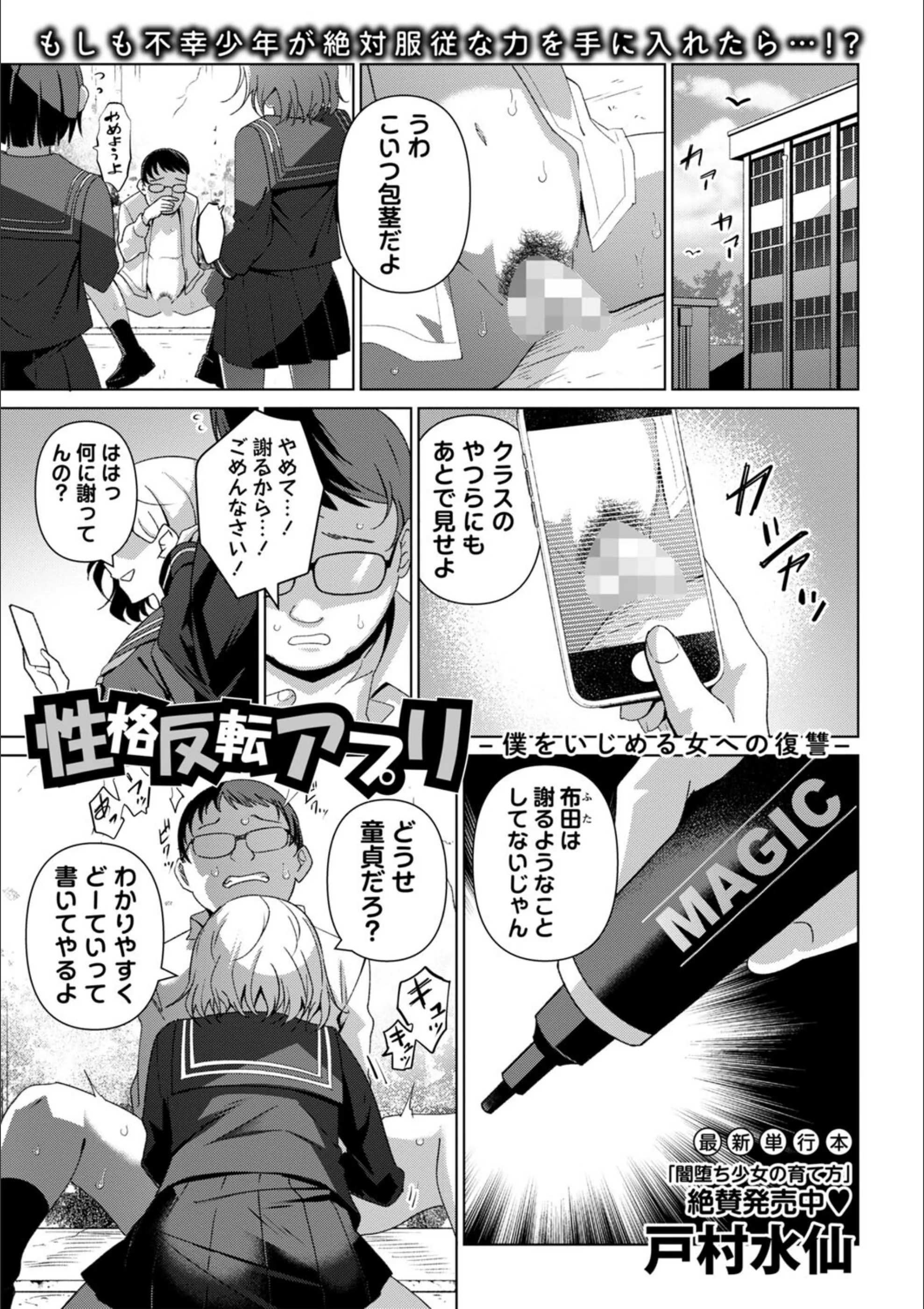 サンプル 1
