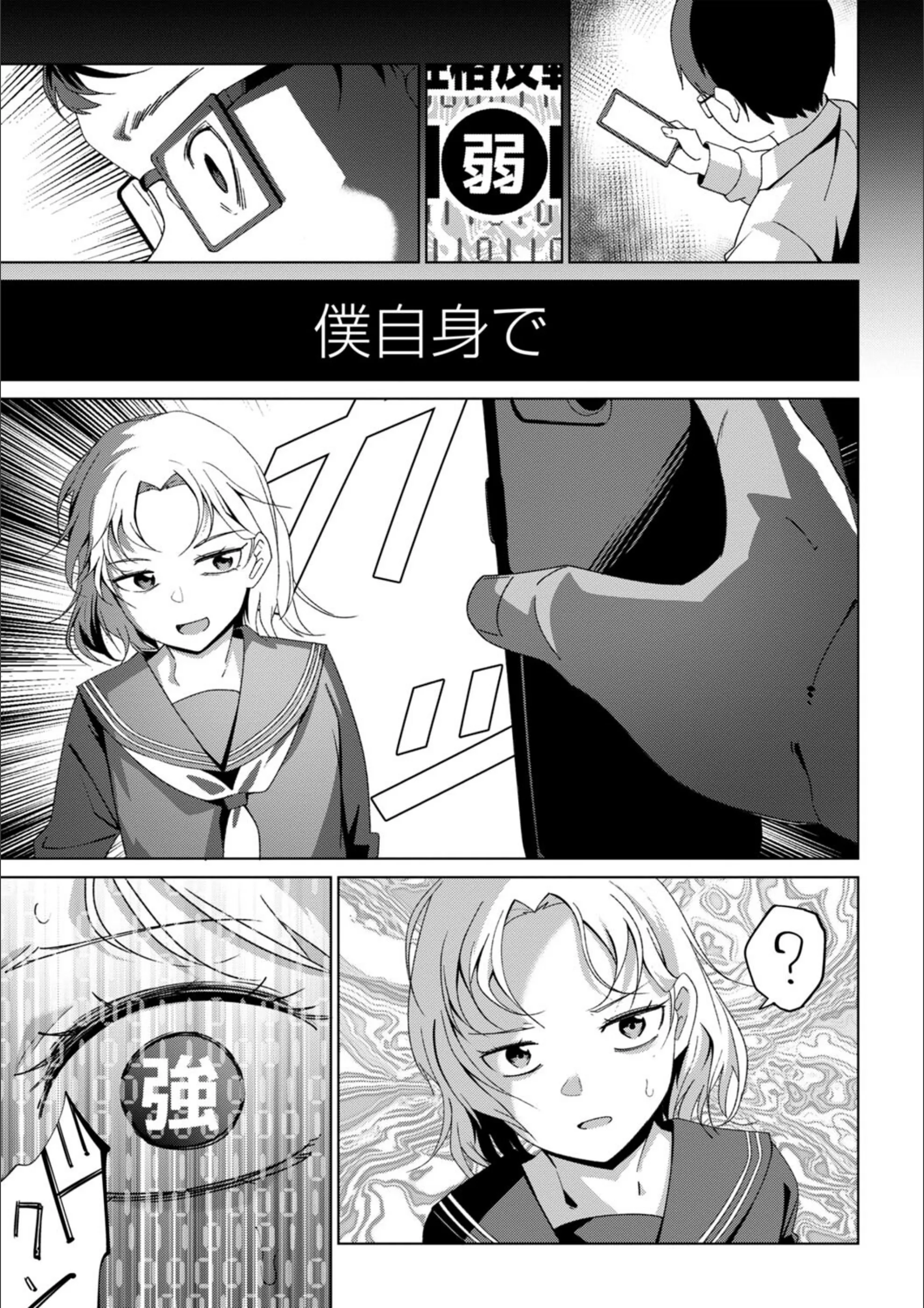 サンプル 4