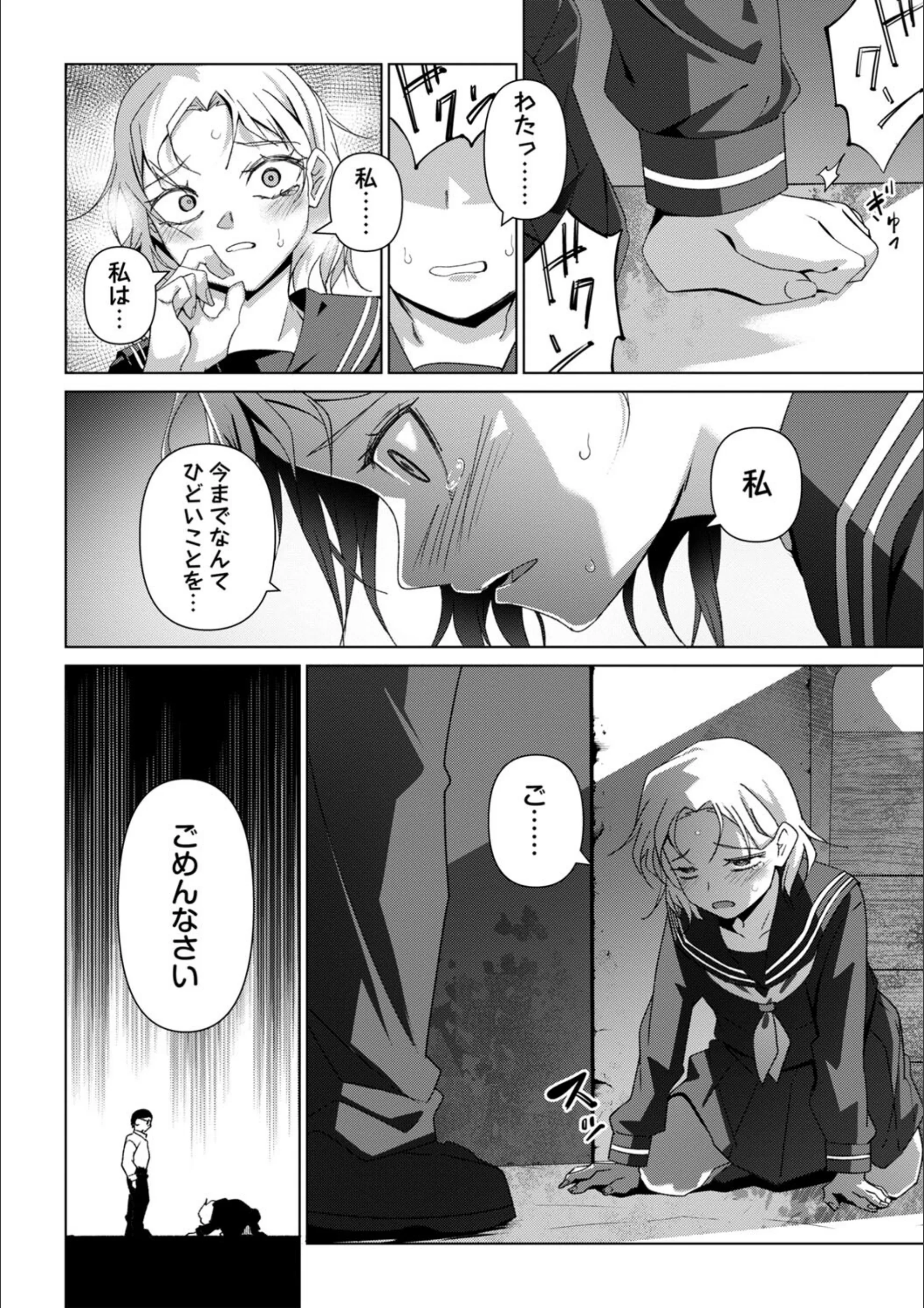 サンプル 5