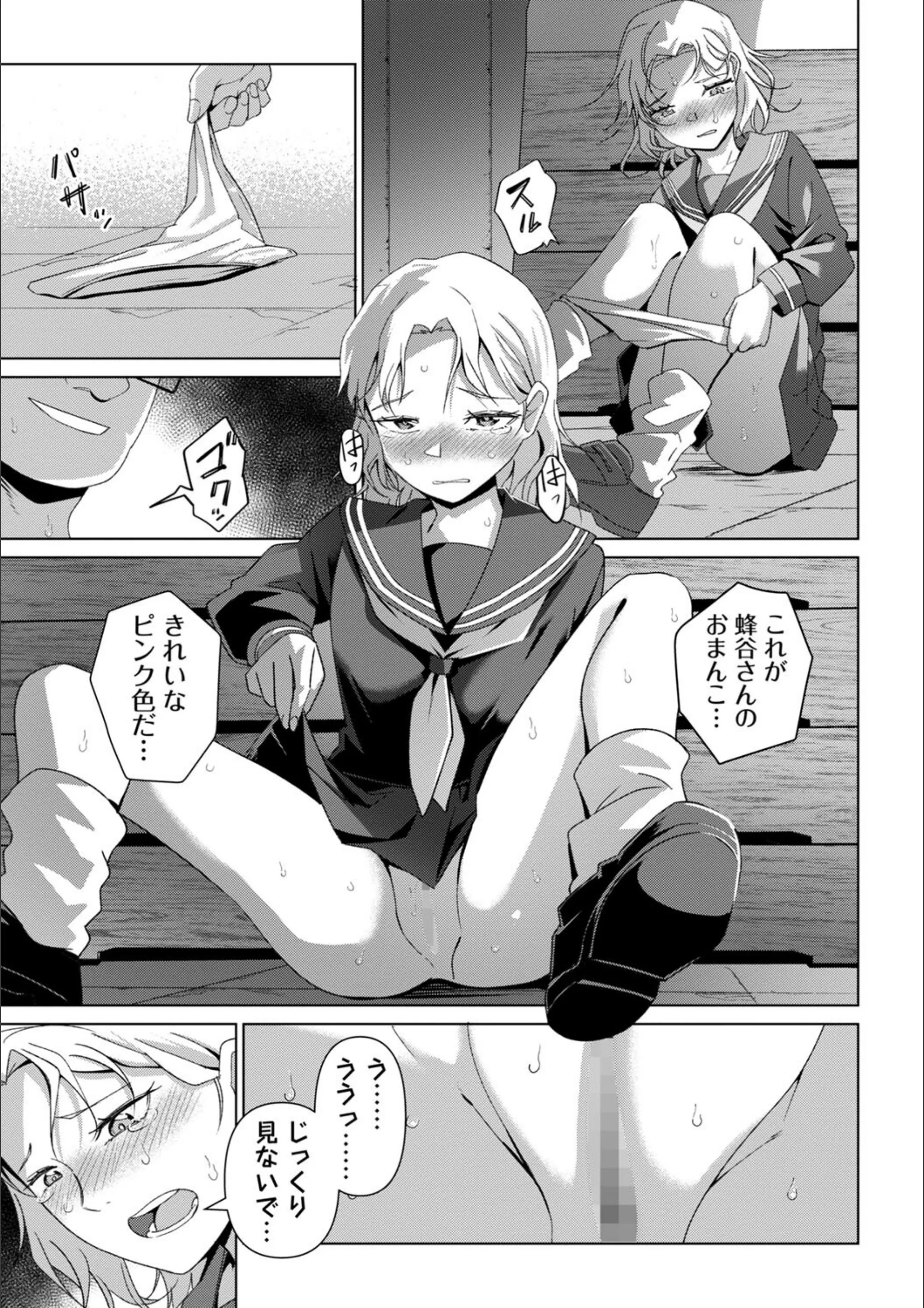 サンプル 8