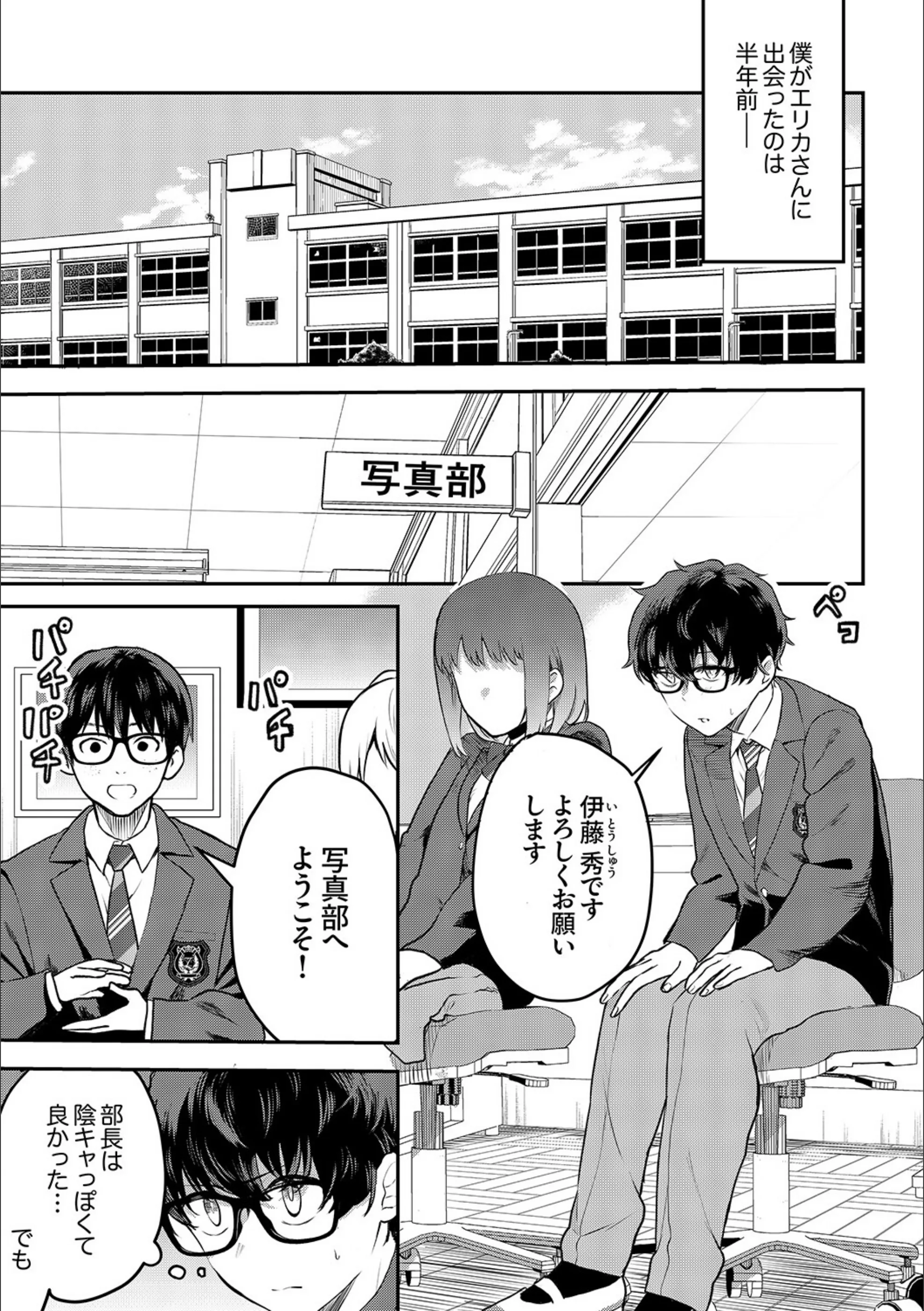 サンプル 4