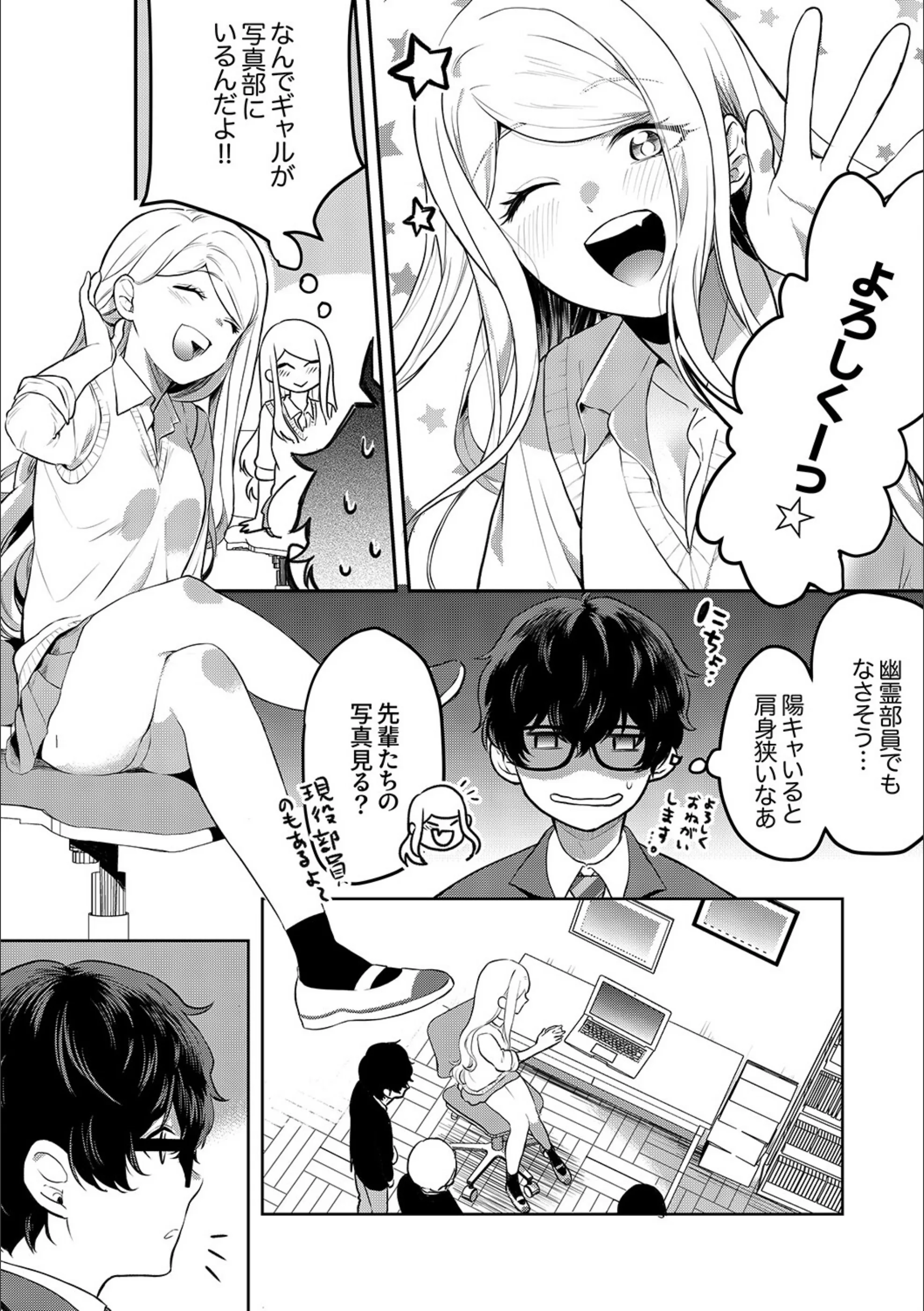 サンプル 5