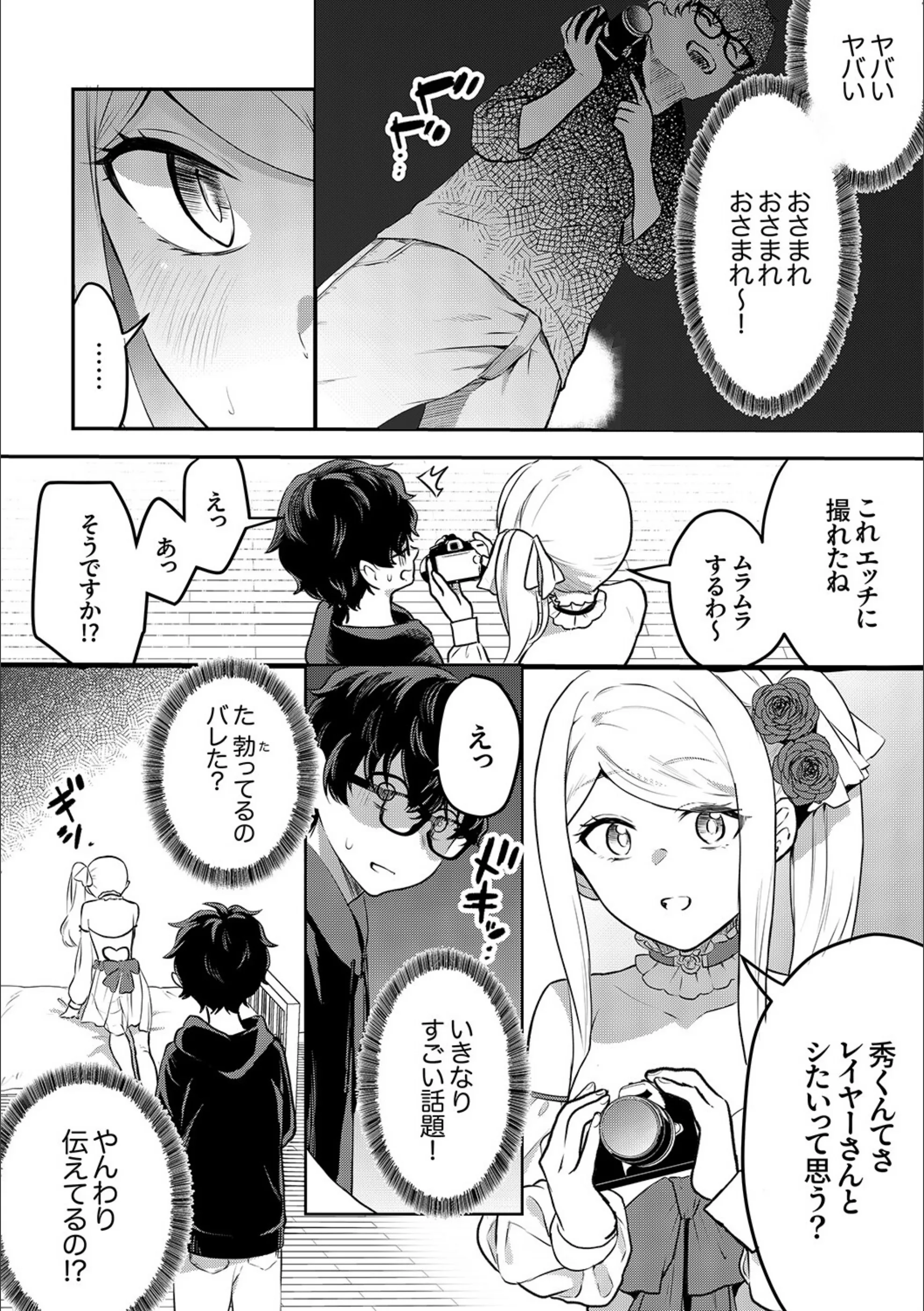 サンプル 10