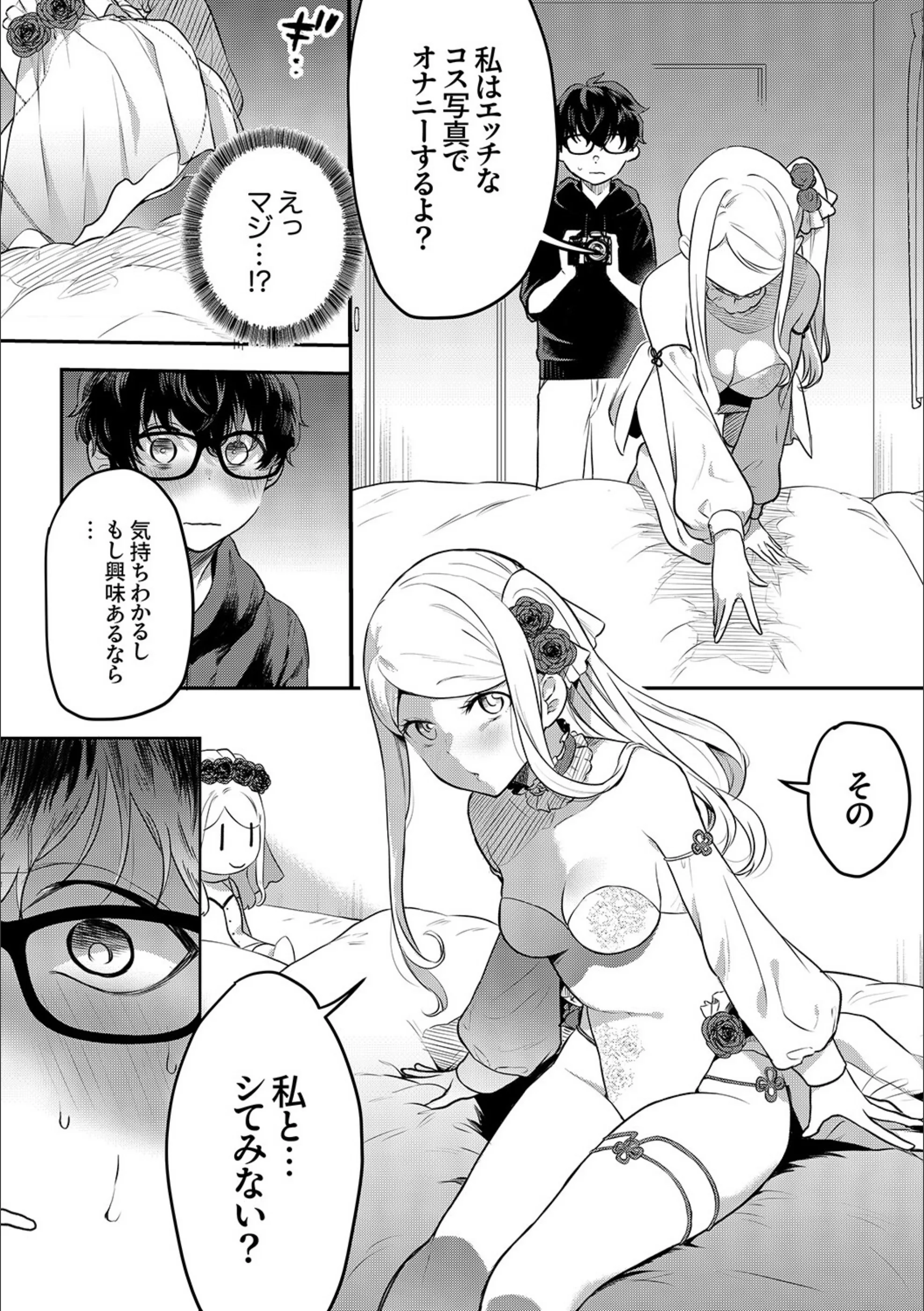 サンプル 11