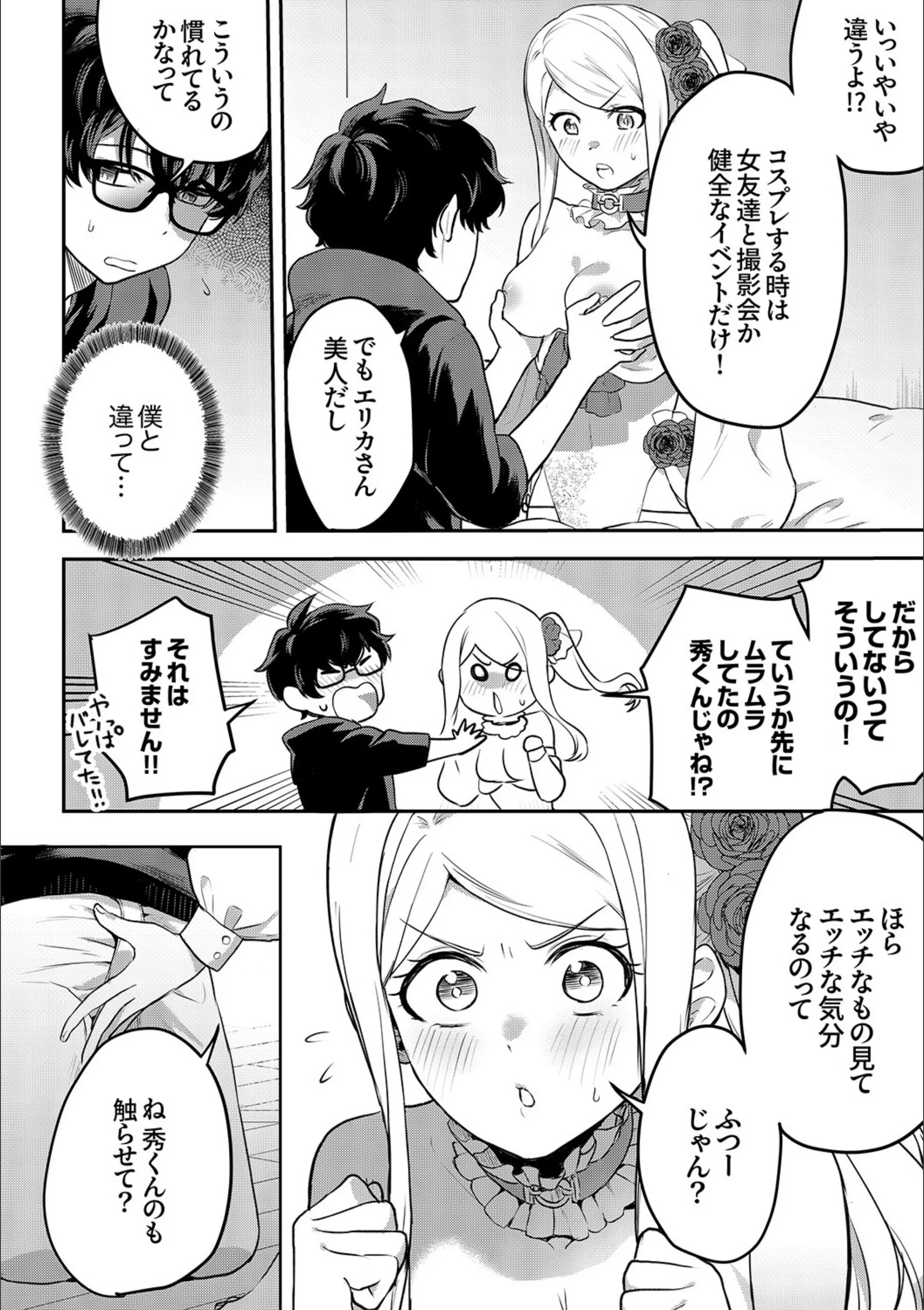 サンプル 14