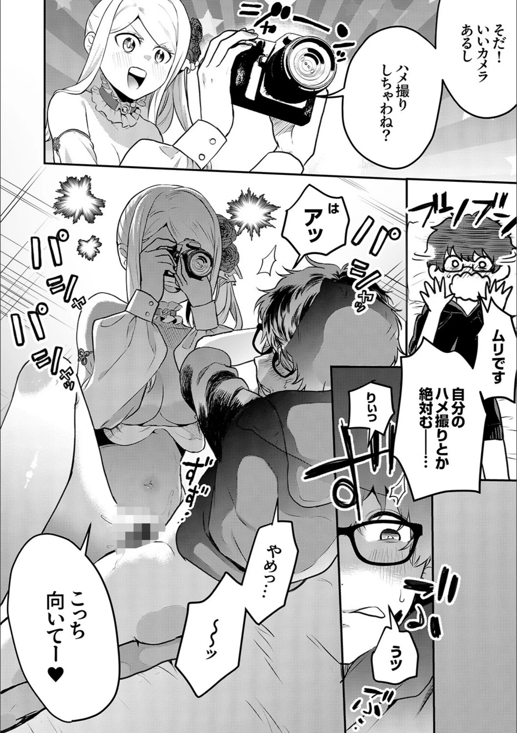 サンプル 17