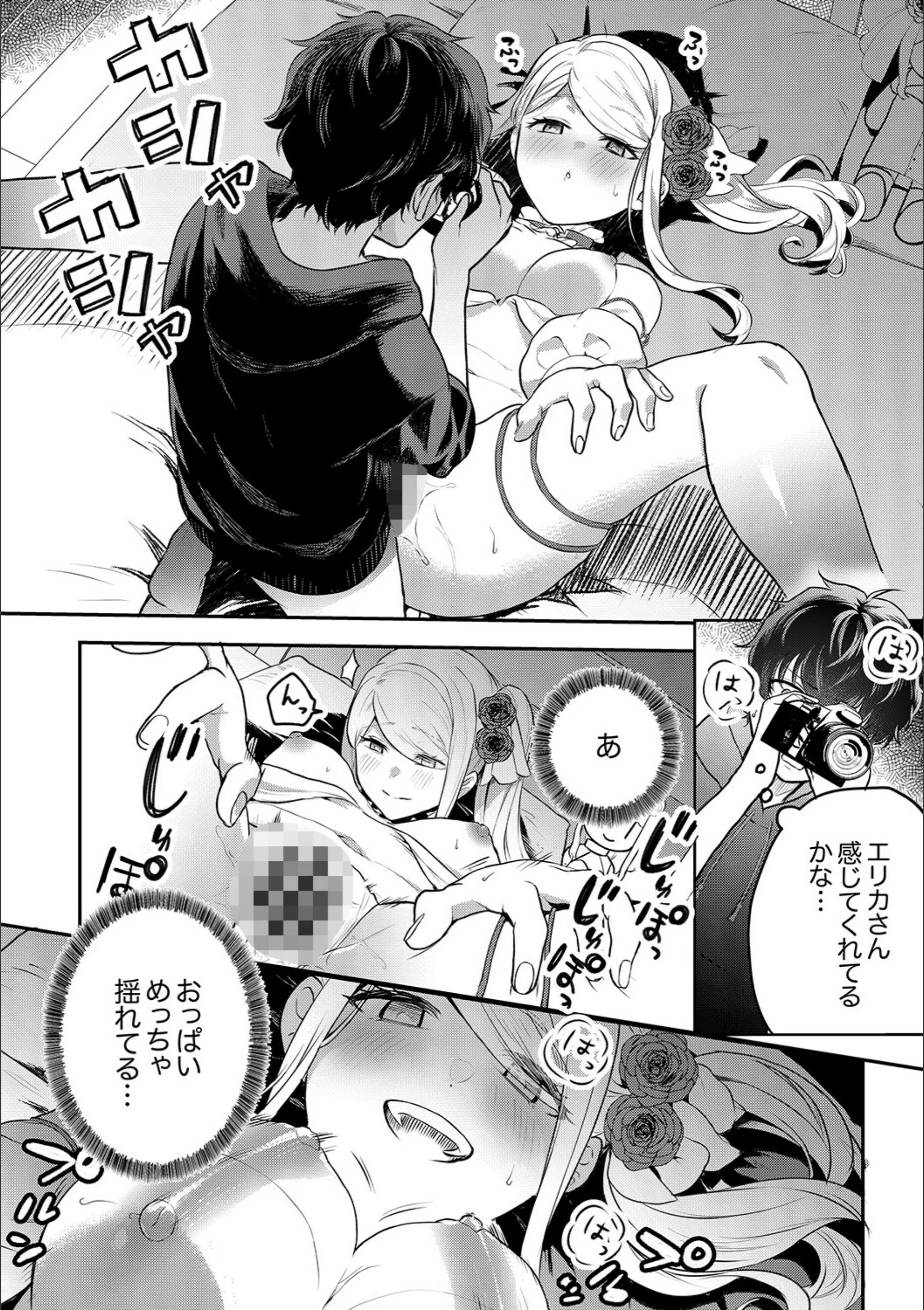 サンプル 20