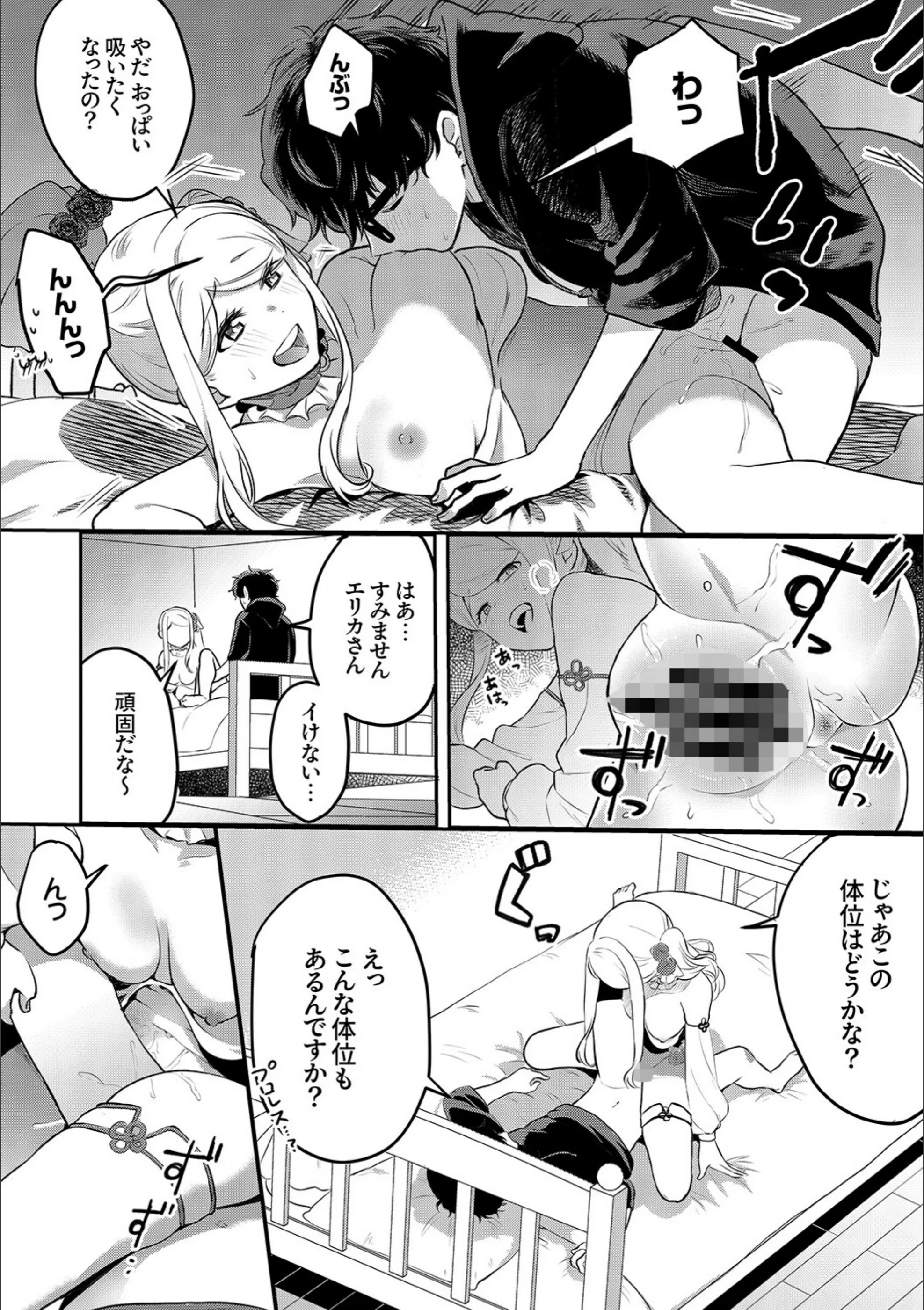 サンプル 21