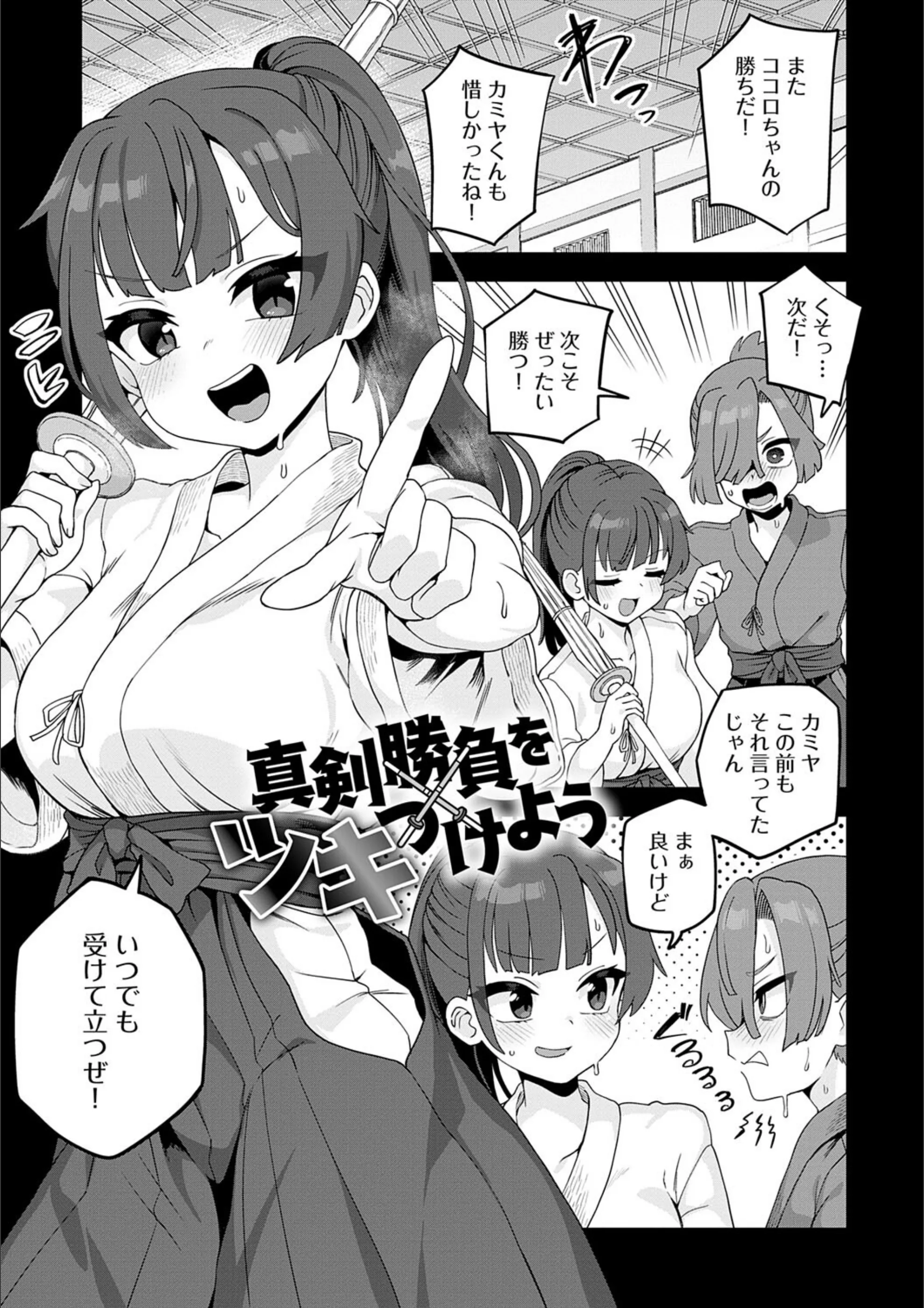 サンプル 7