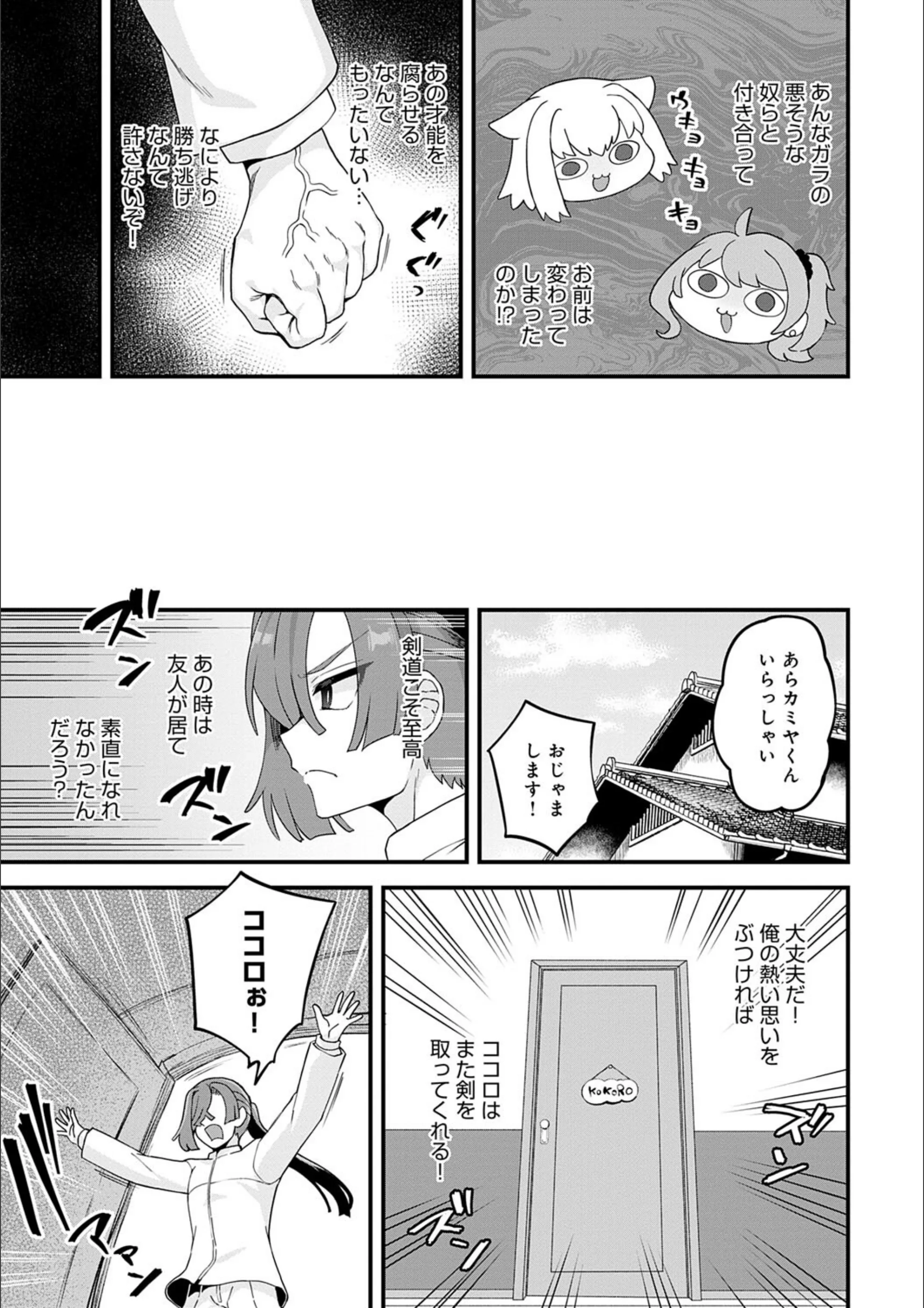 サンプル 8