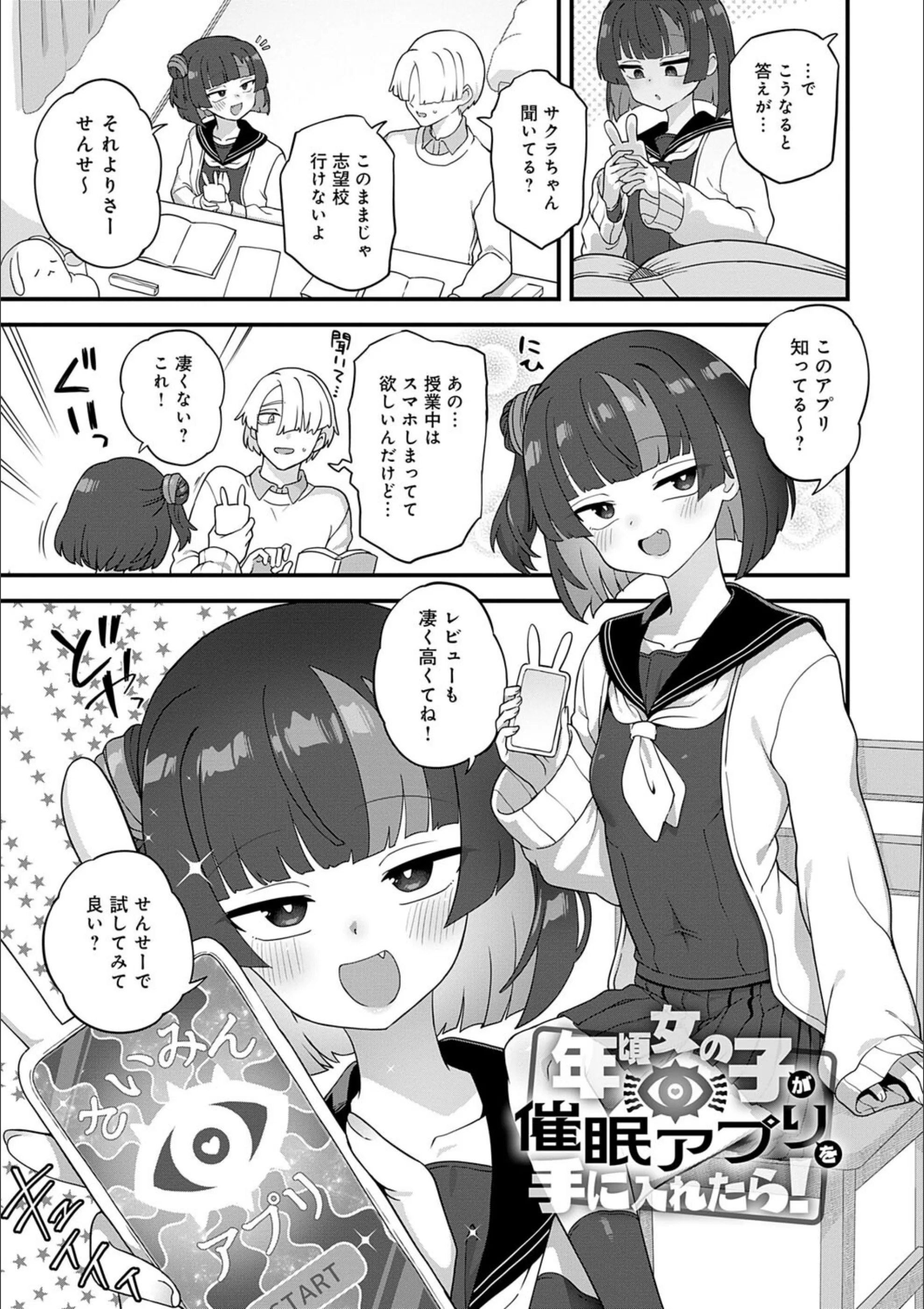 サンプル 14