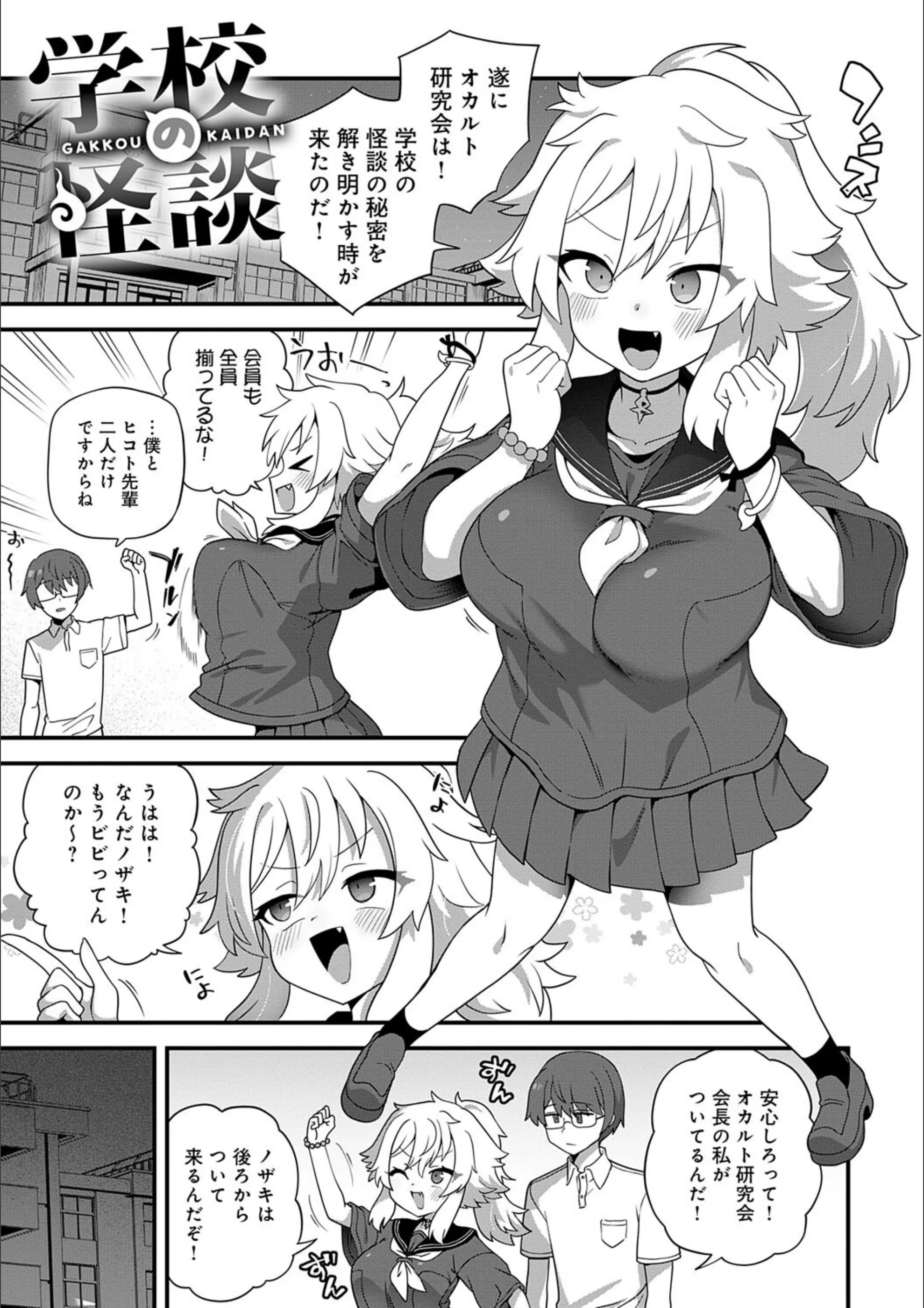 サンプル 15