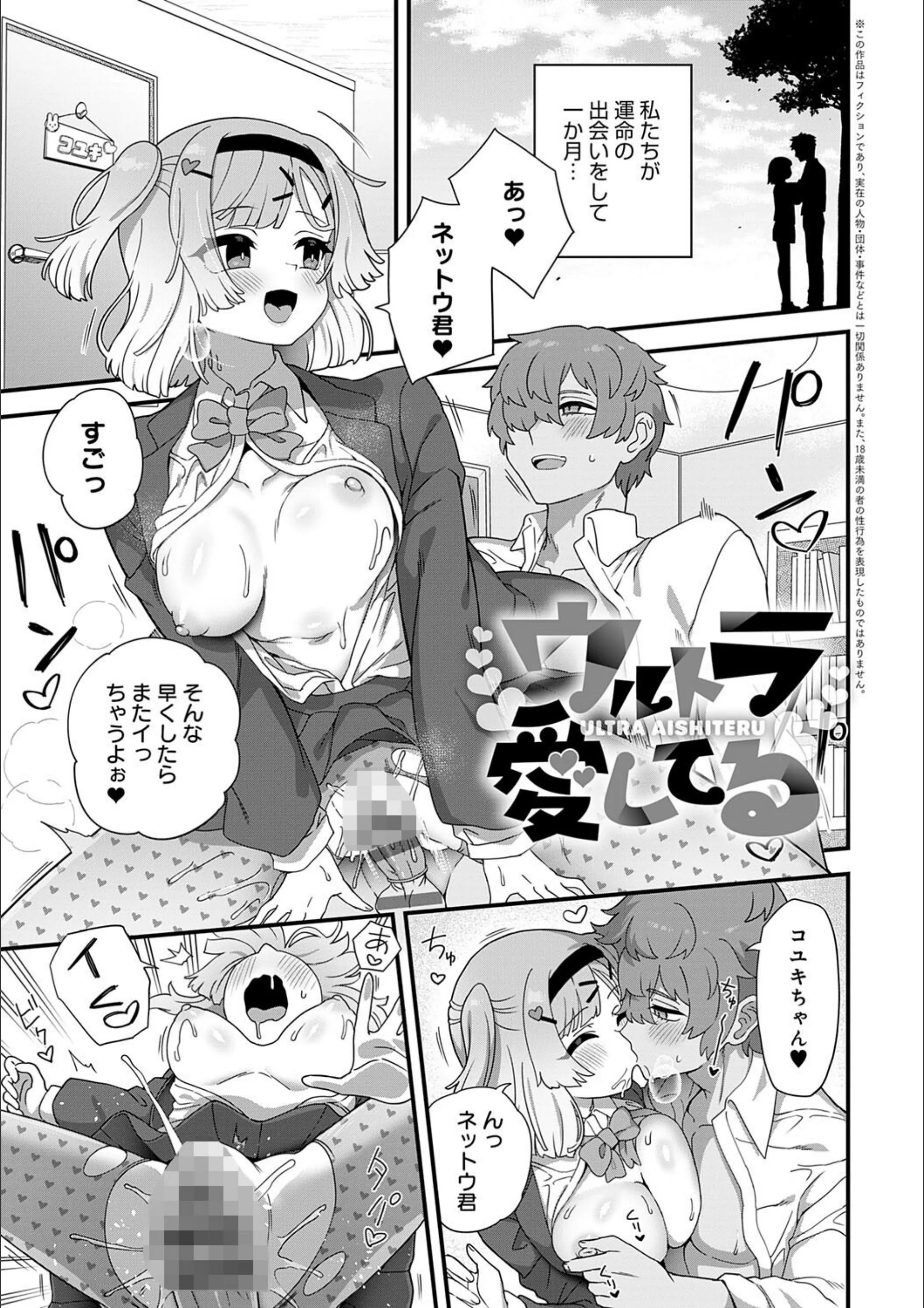 サンプル 16