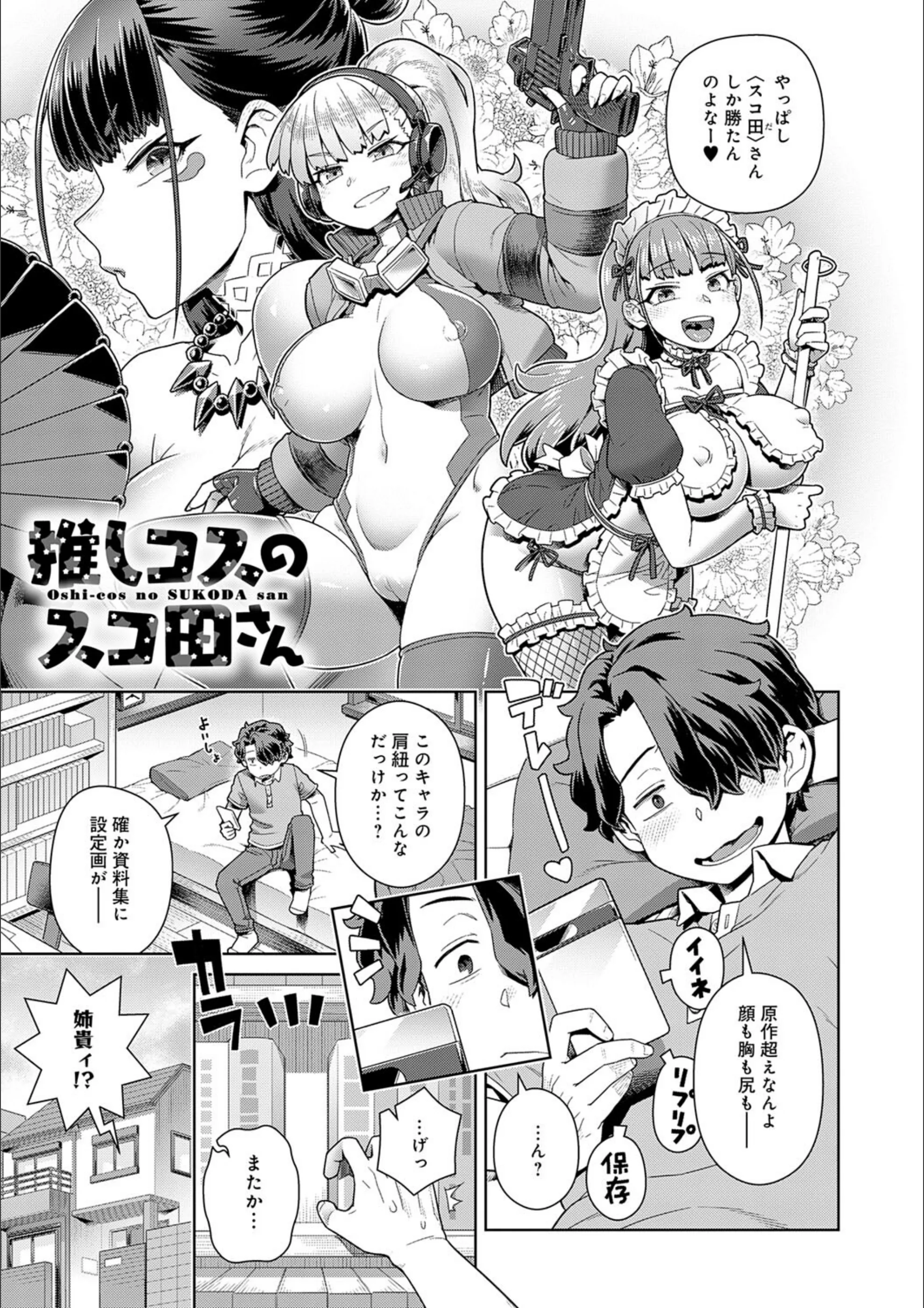 サンプル 3