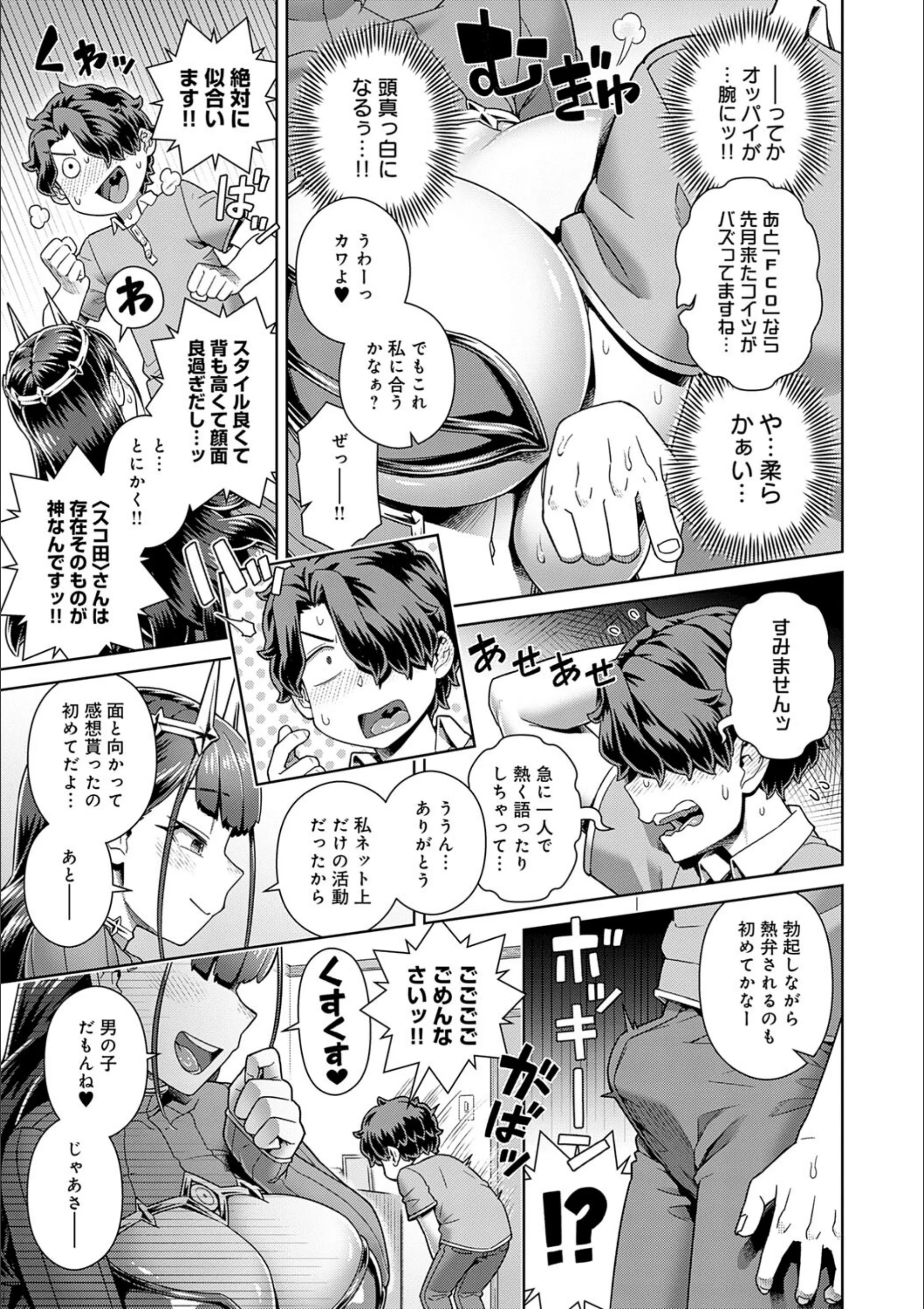 サンプル 6