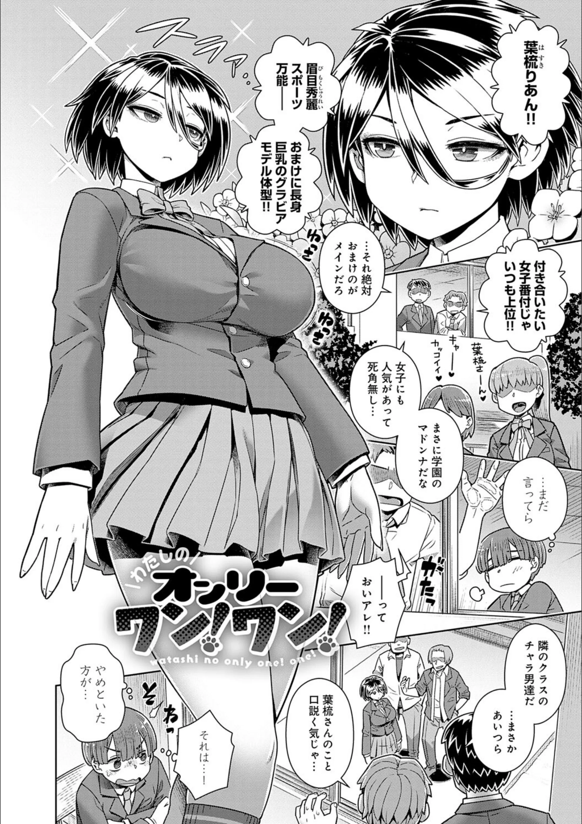 サンプル 8