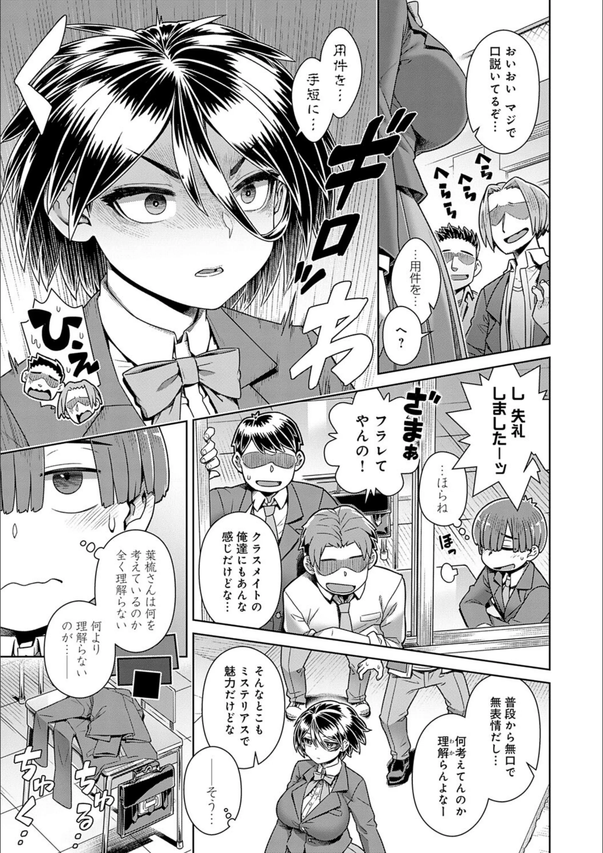 サンプル 9