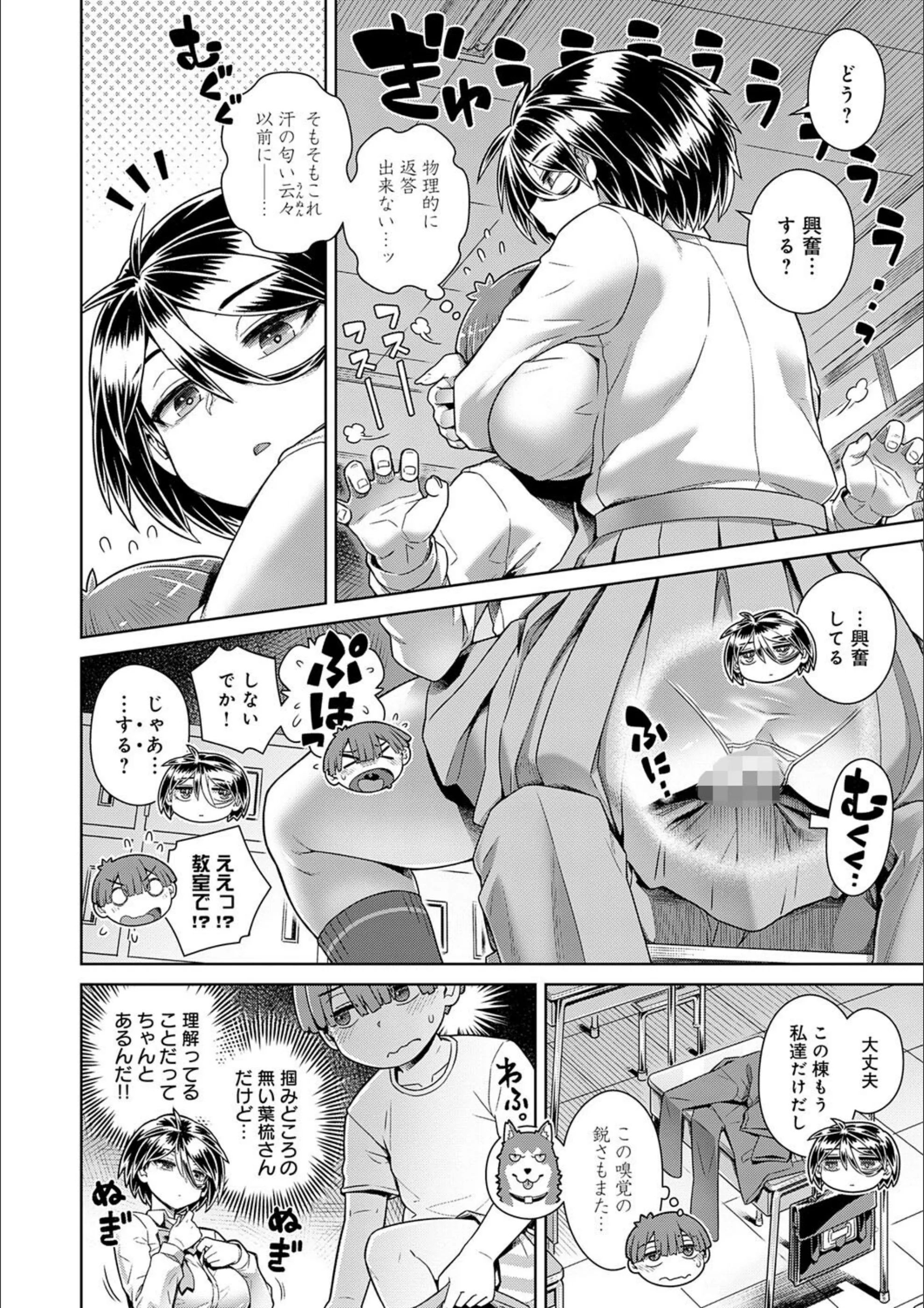 サンプル 11