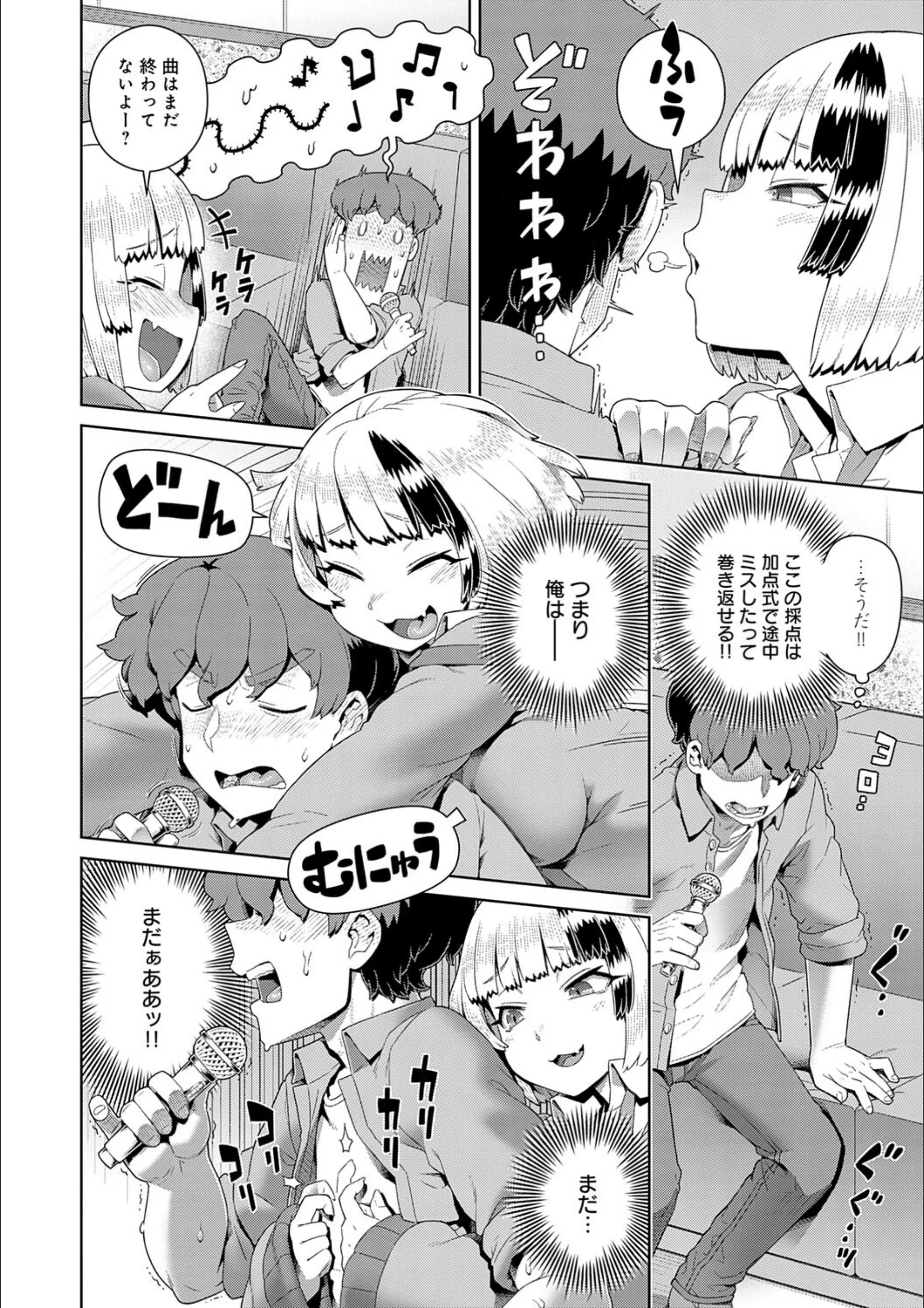サンプル 14