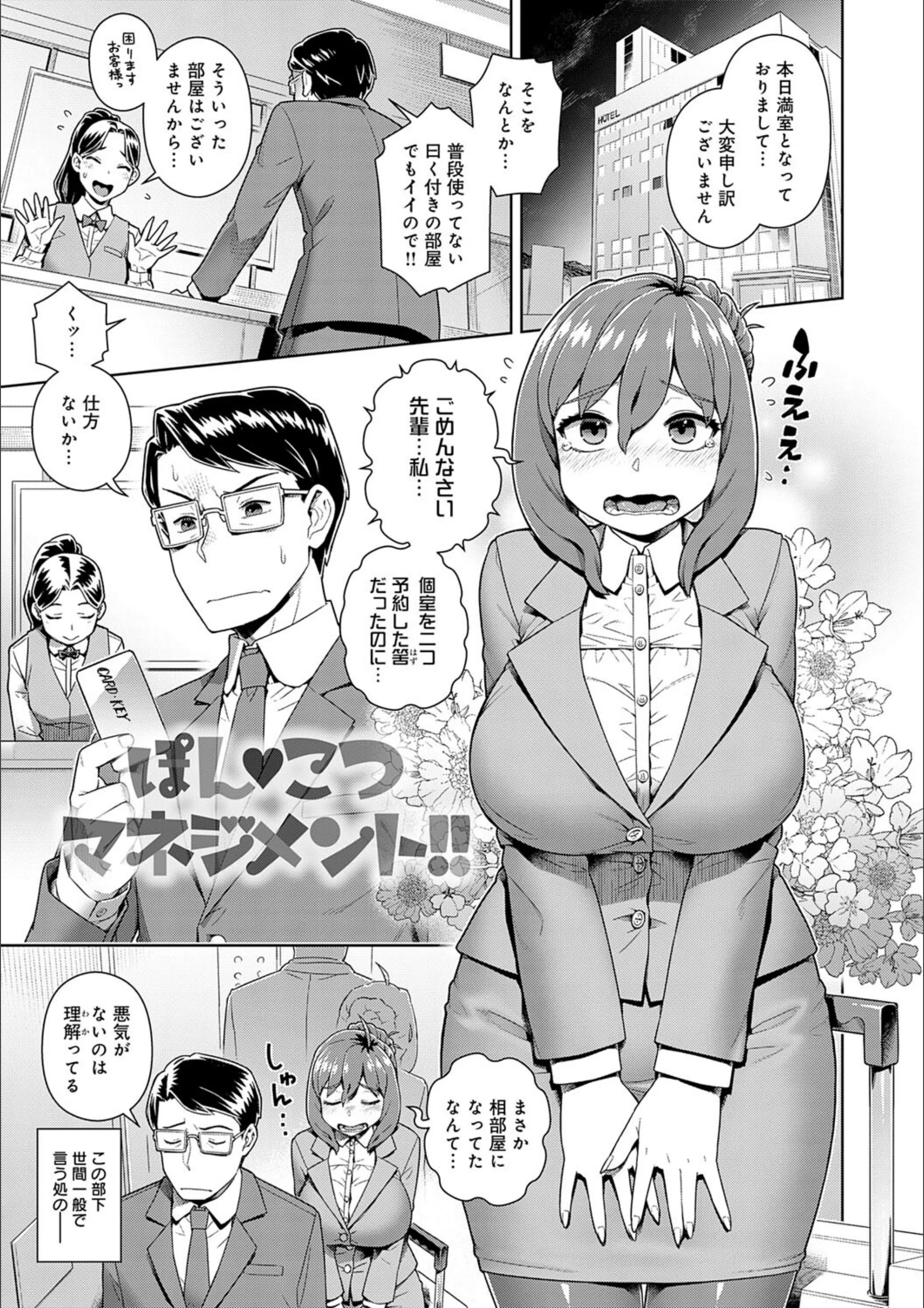 サンプル 16