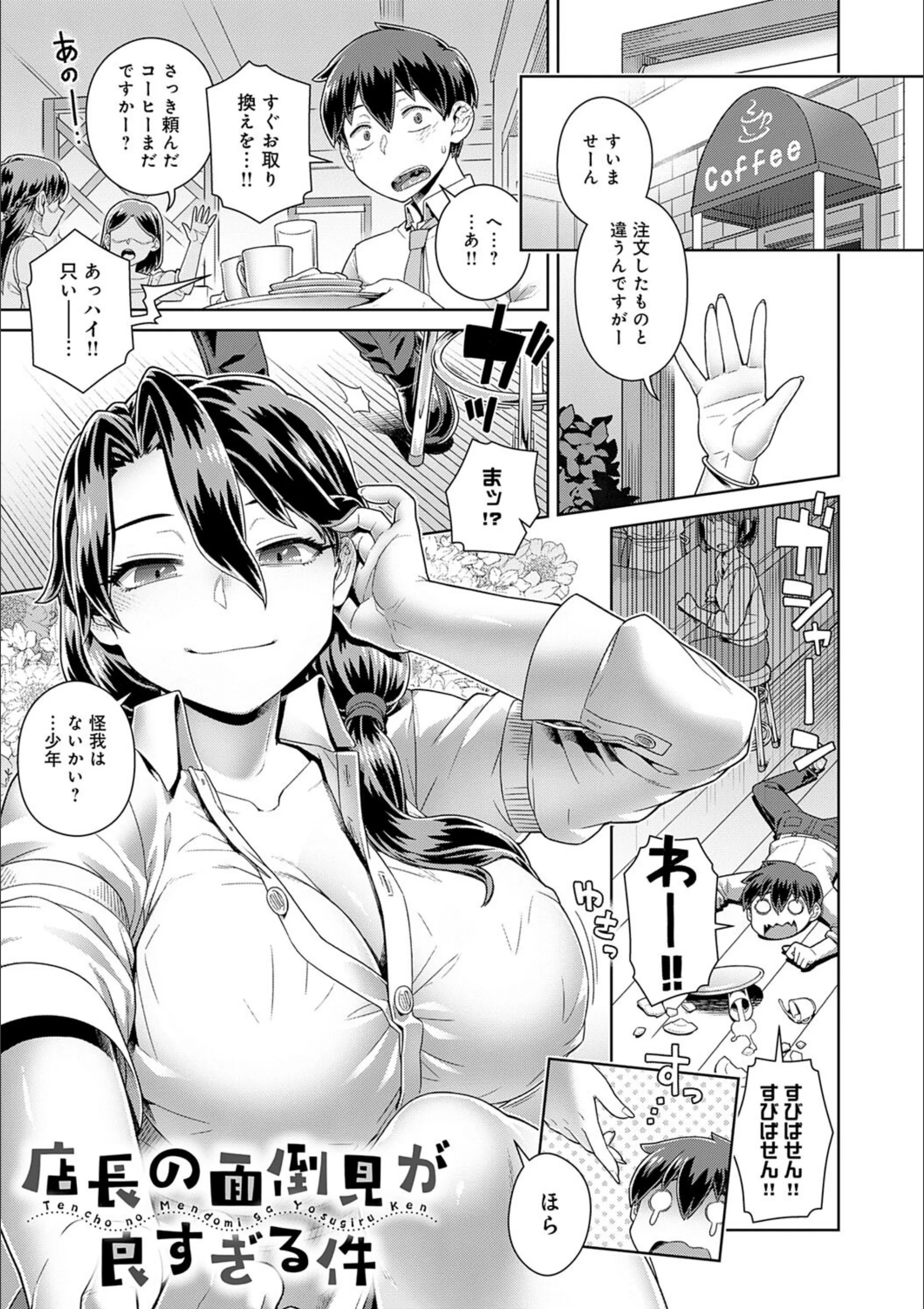 サンプル 17