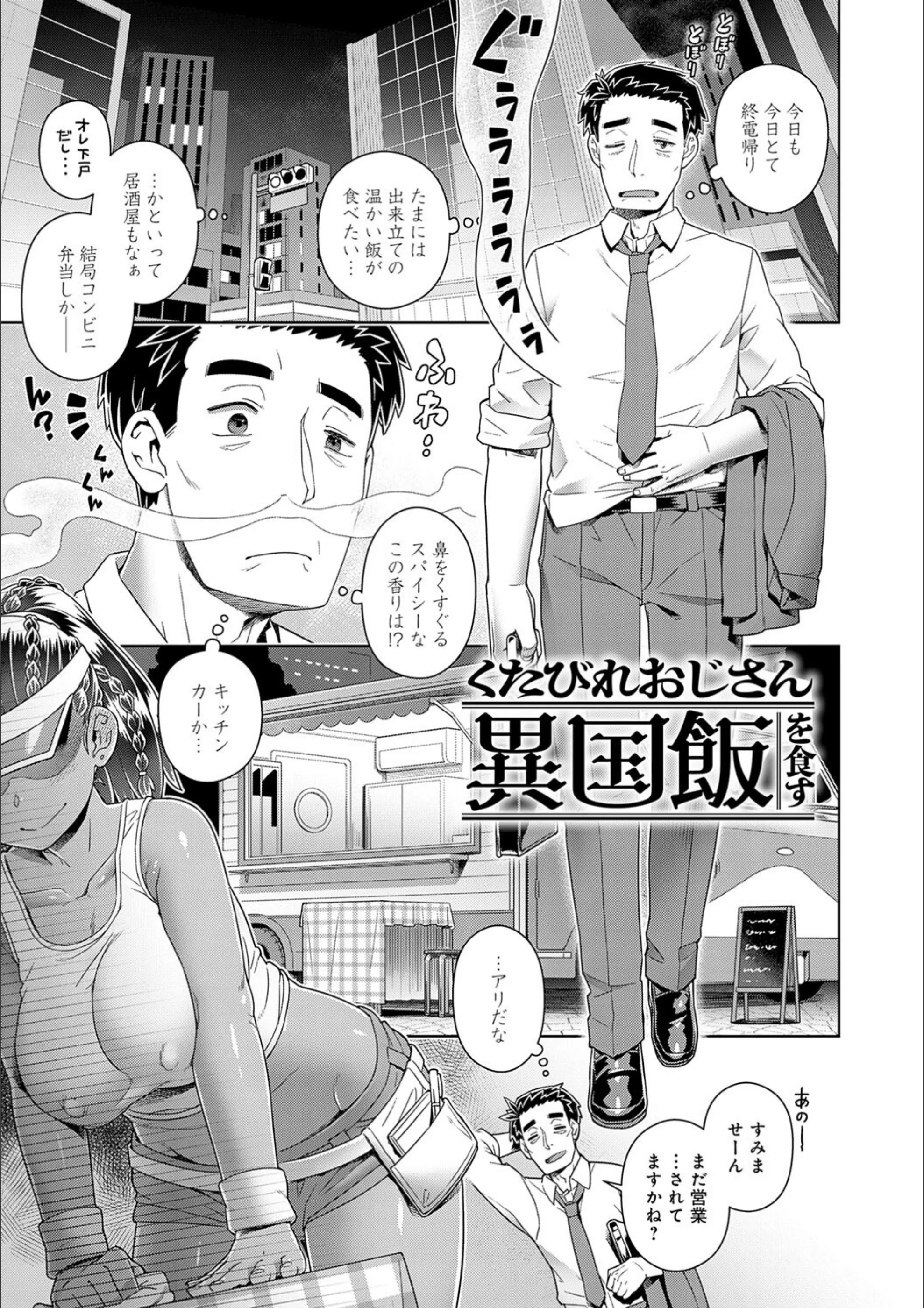 サンプル 19