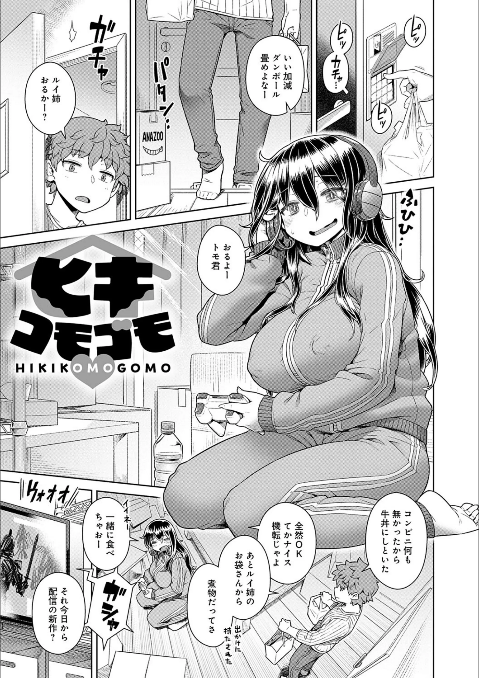 サンプル 24