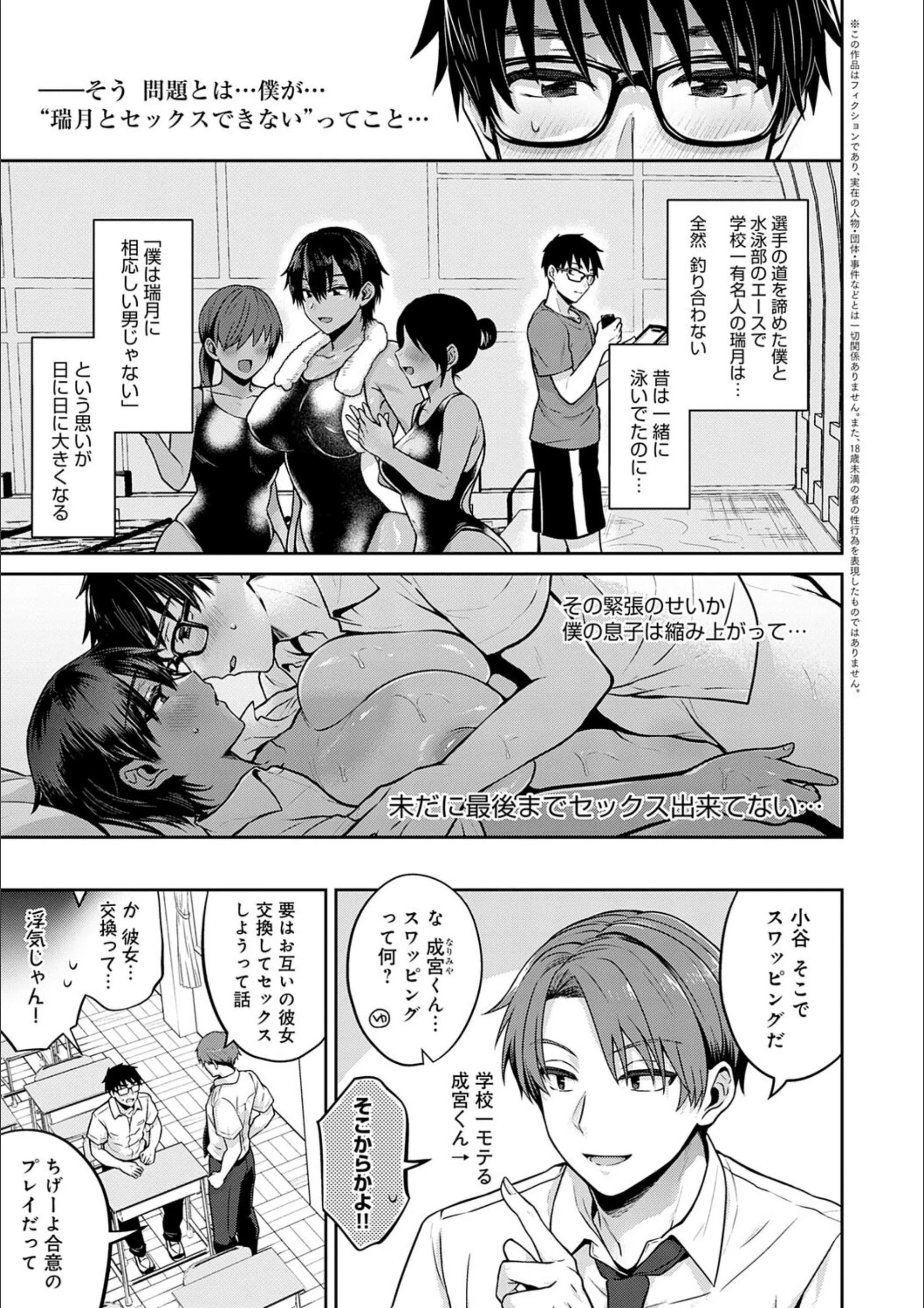 サンプル 5