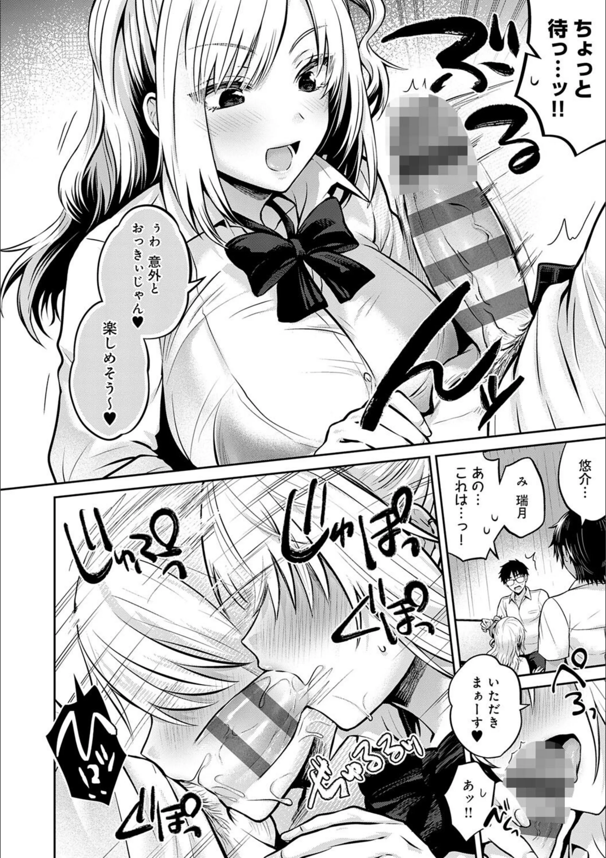 サンプル 8
